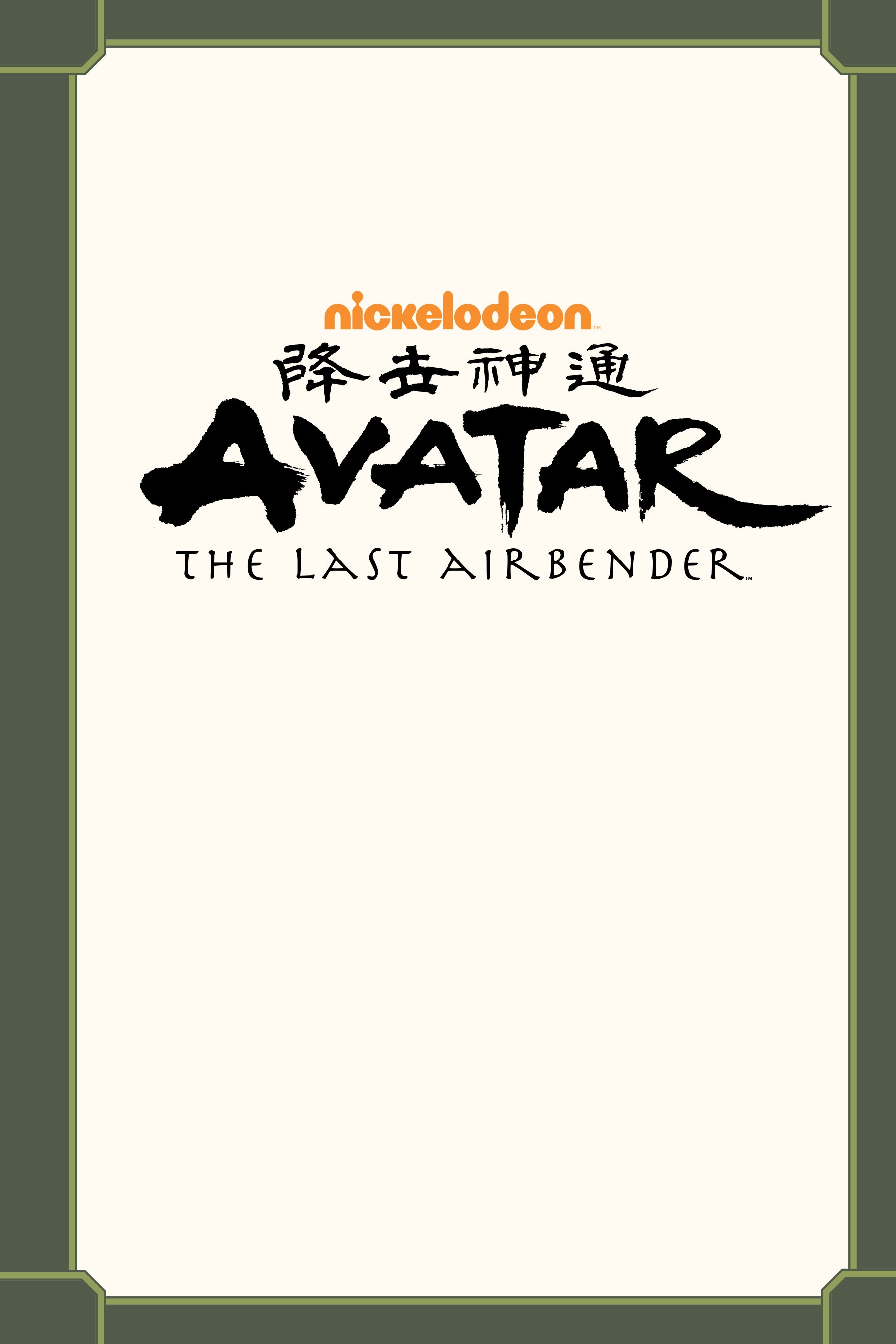 Read online Nickelodeon Avatar: The Last Airbender - Toph Beifong's Metalbending Academy comic -  Issue # TPB - 2