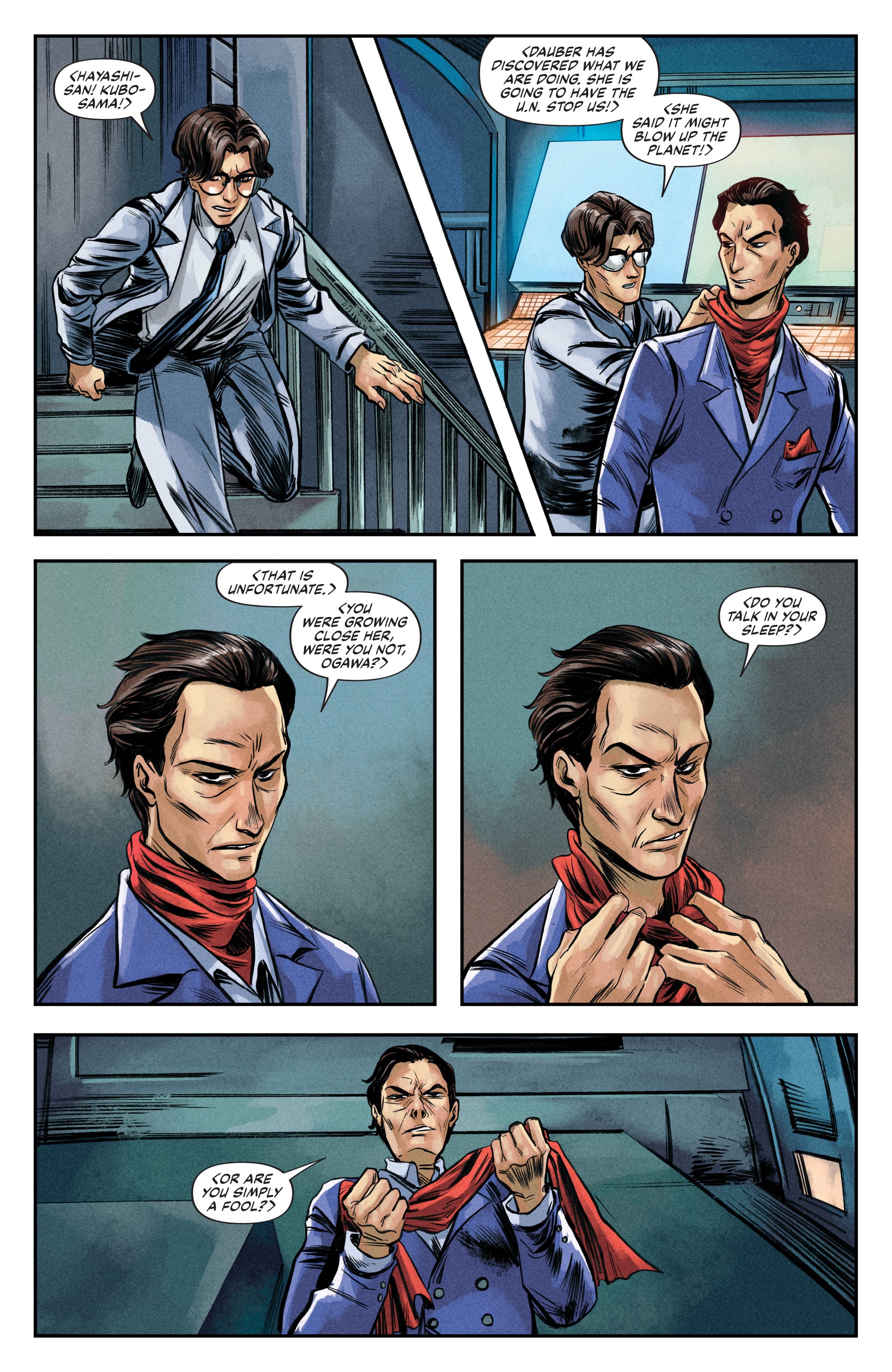 Read online The Visitor (2019) comic -  Issue #5 - 14
