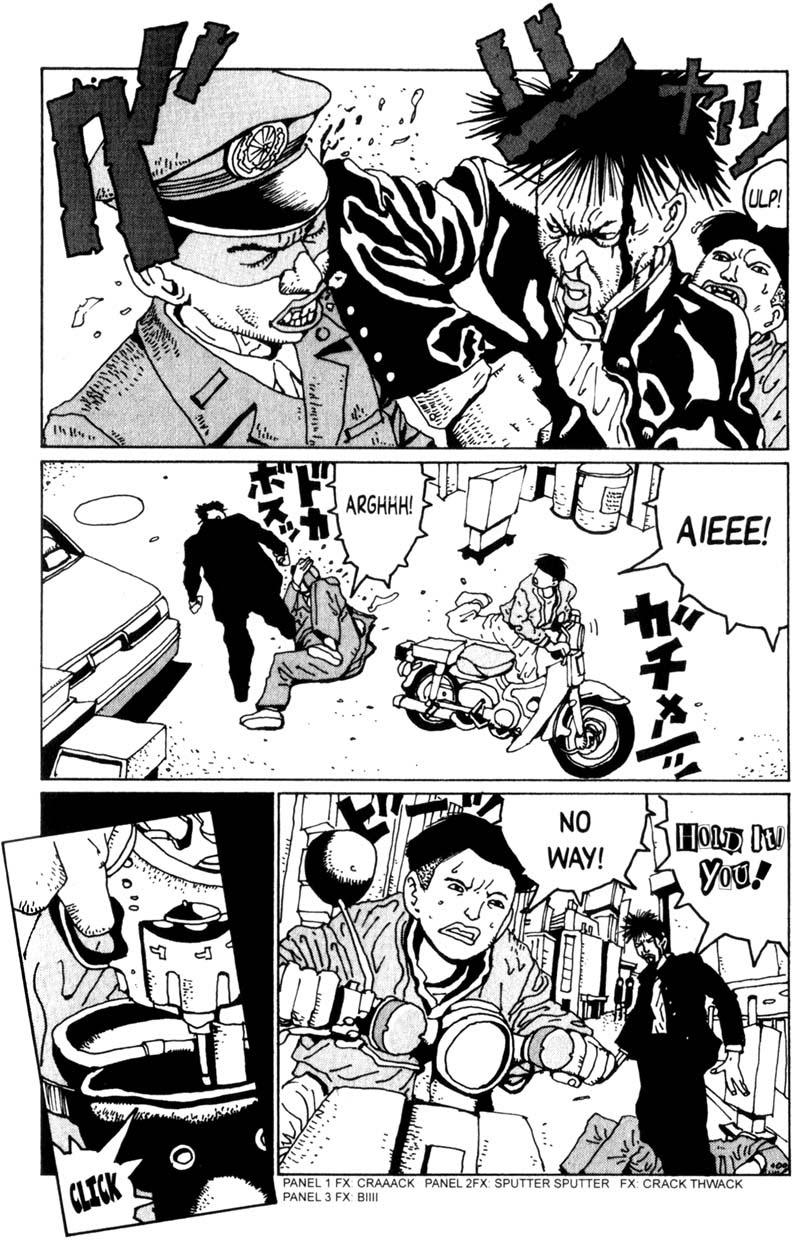 Read online Blue Spring comic -  Issue # TPB (Part 2) - 103