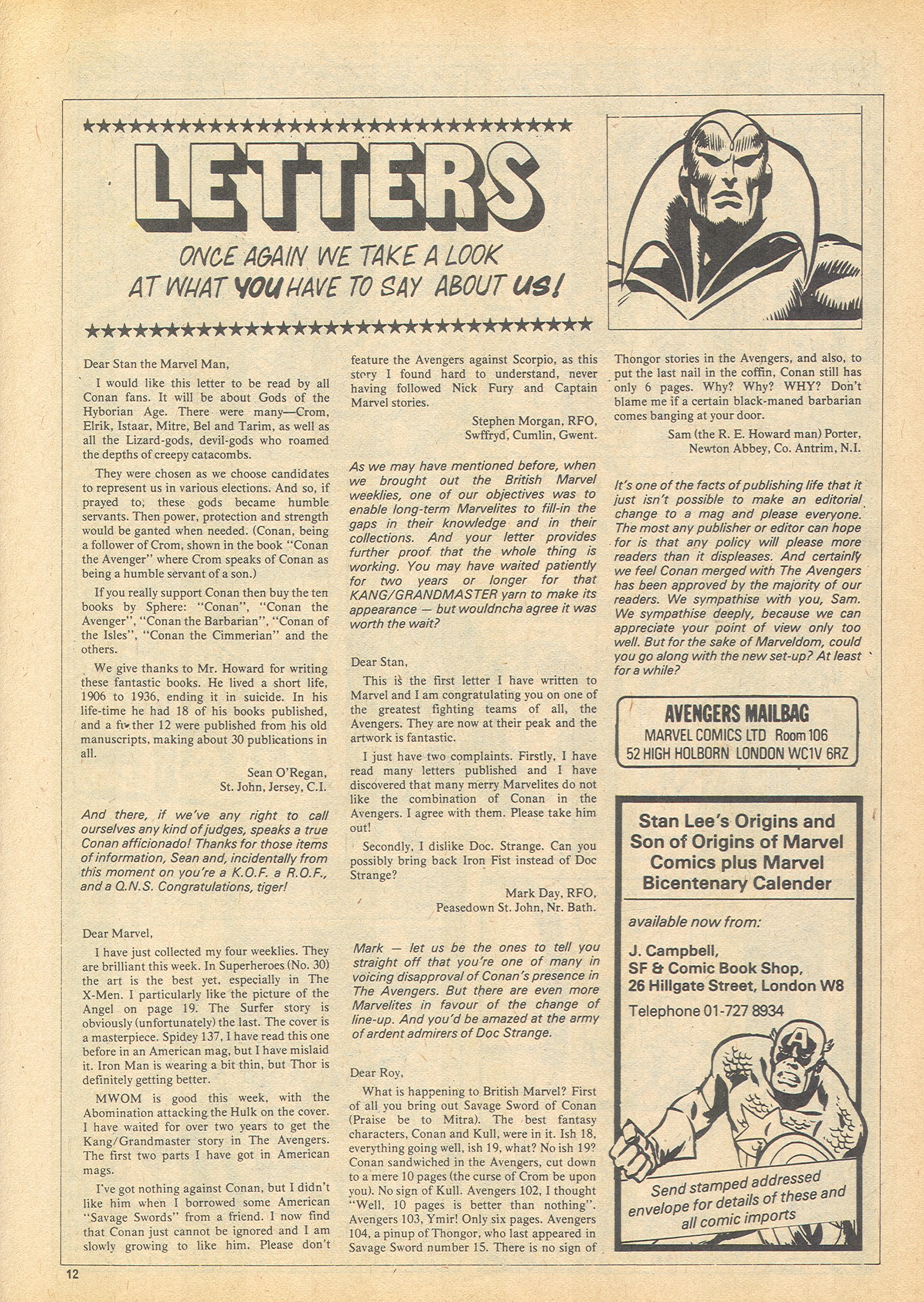 Read online The Avengers (1973) comic -  Issue #117 - 12