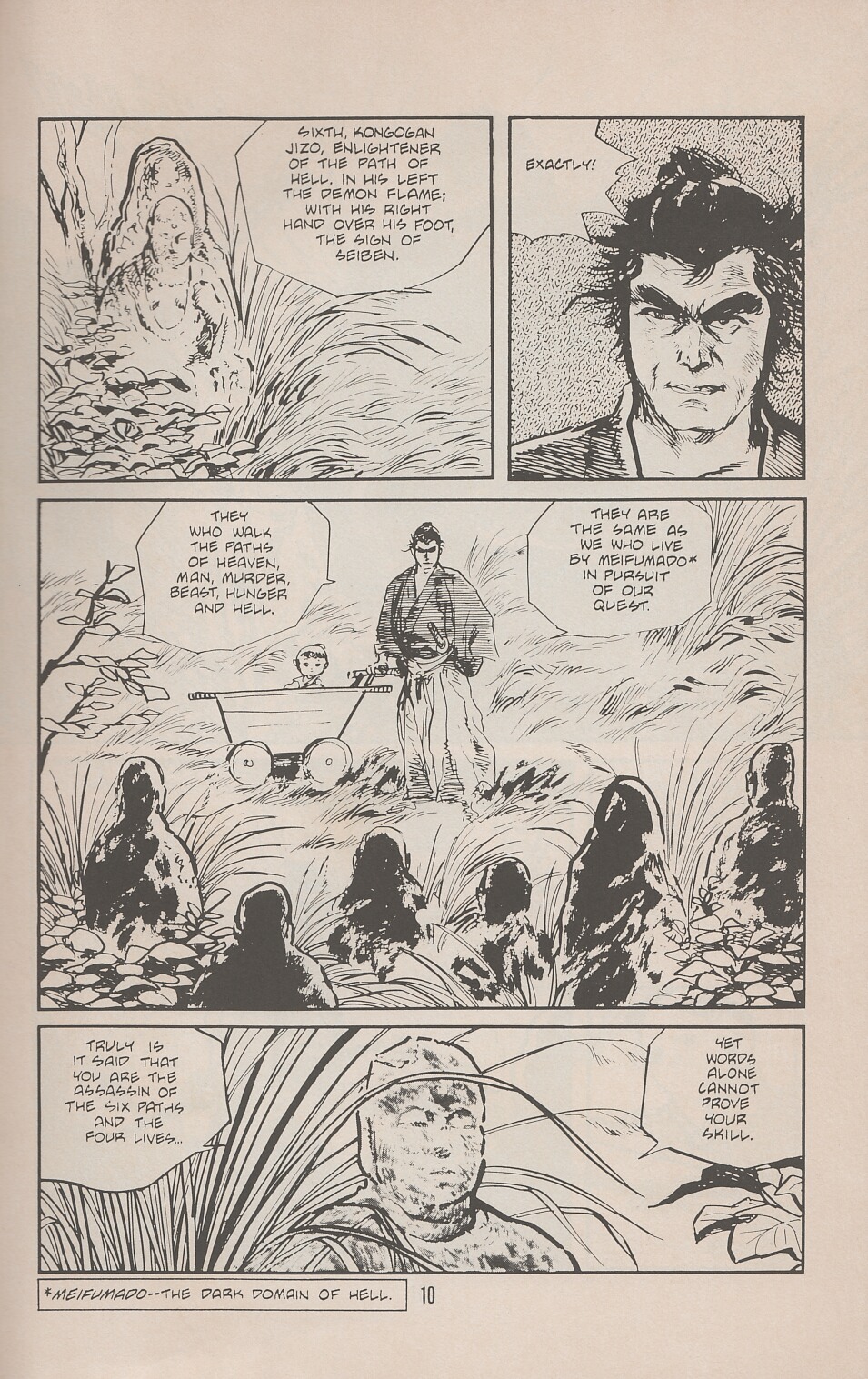 Read online Lone Wolf and Cub comic -  Issue #20 - 14