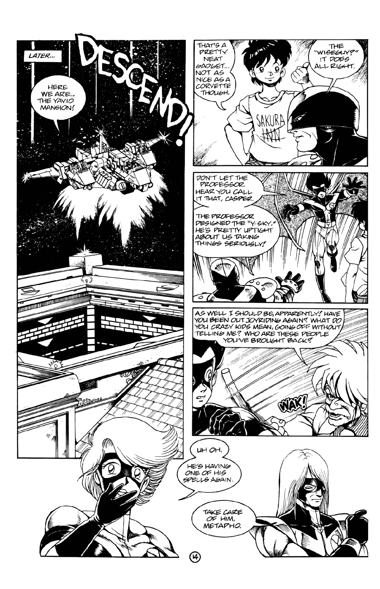 Read online Ninja High School (1986) comic -  Issue #41 - 16