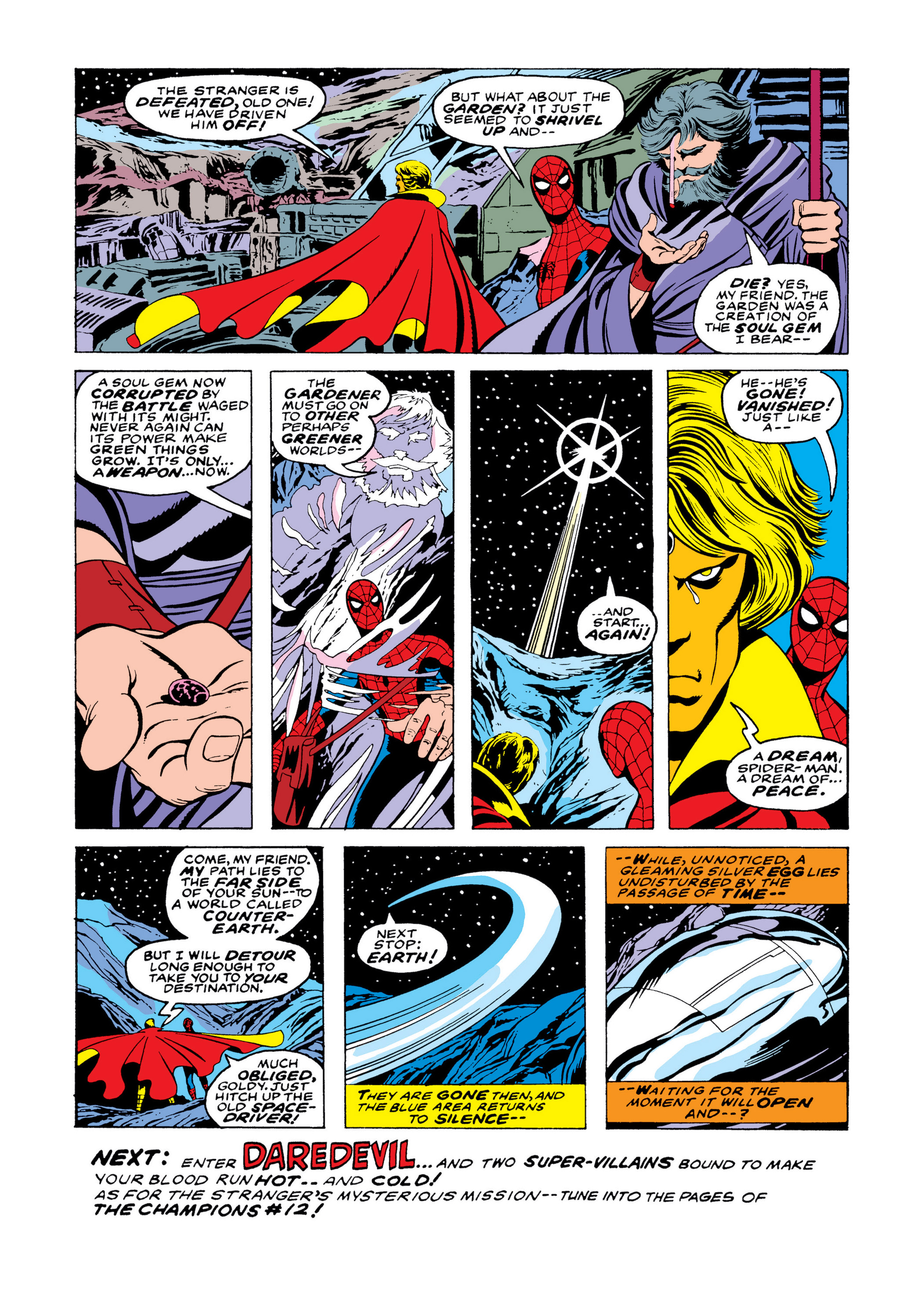 Read online Marvel Masterworks: Warlock comic -  Issue # TPB 2 (Part 3) - 33