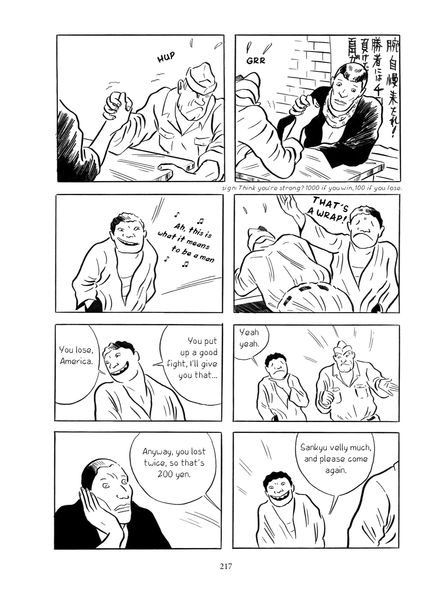 Read online Slum Wolf comic -  Issue # TPB (Part 3) - 20