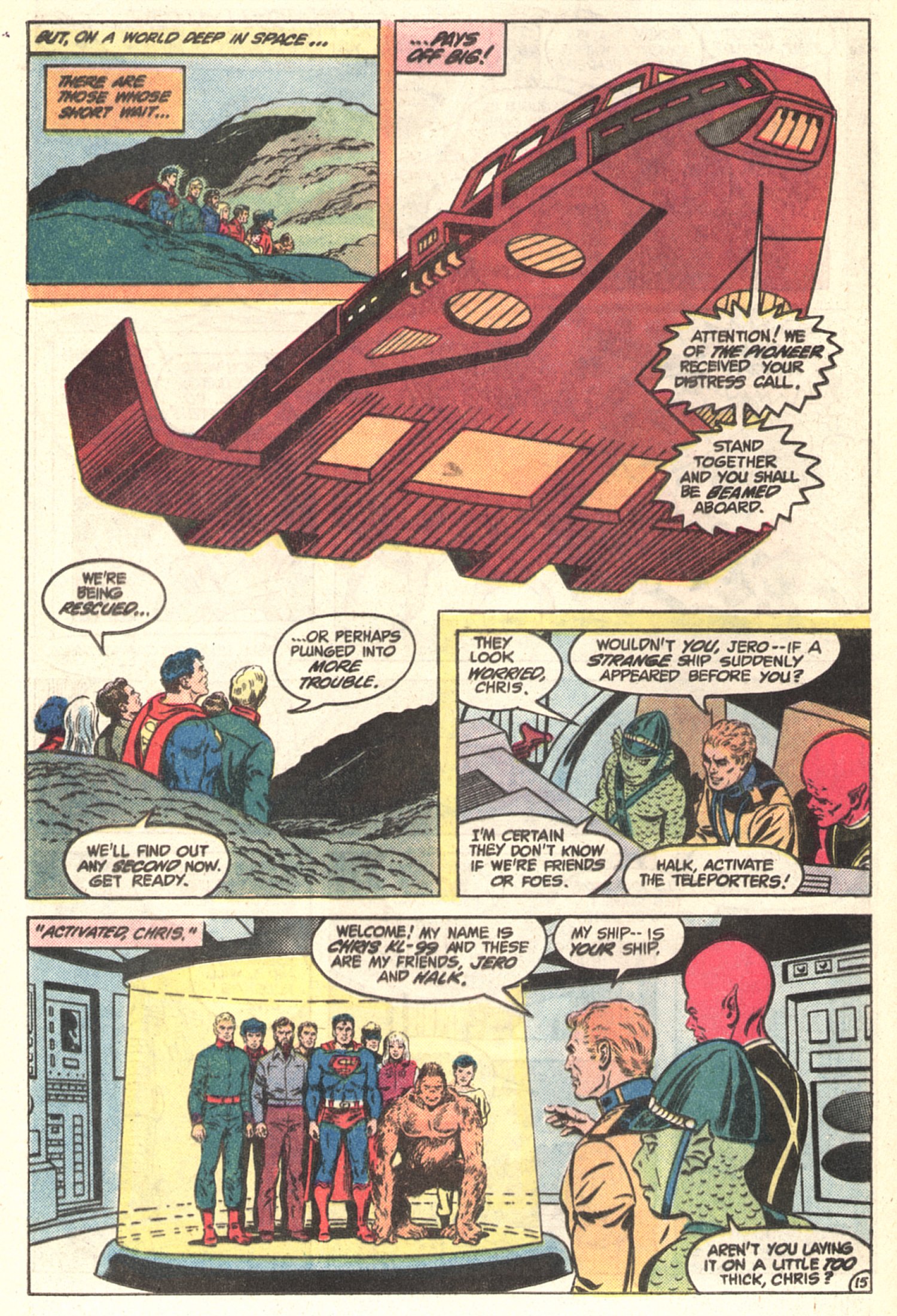 Read online DC Comics Presents comic -  Issue #78 - 16