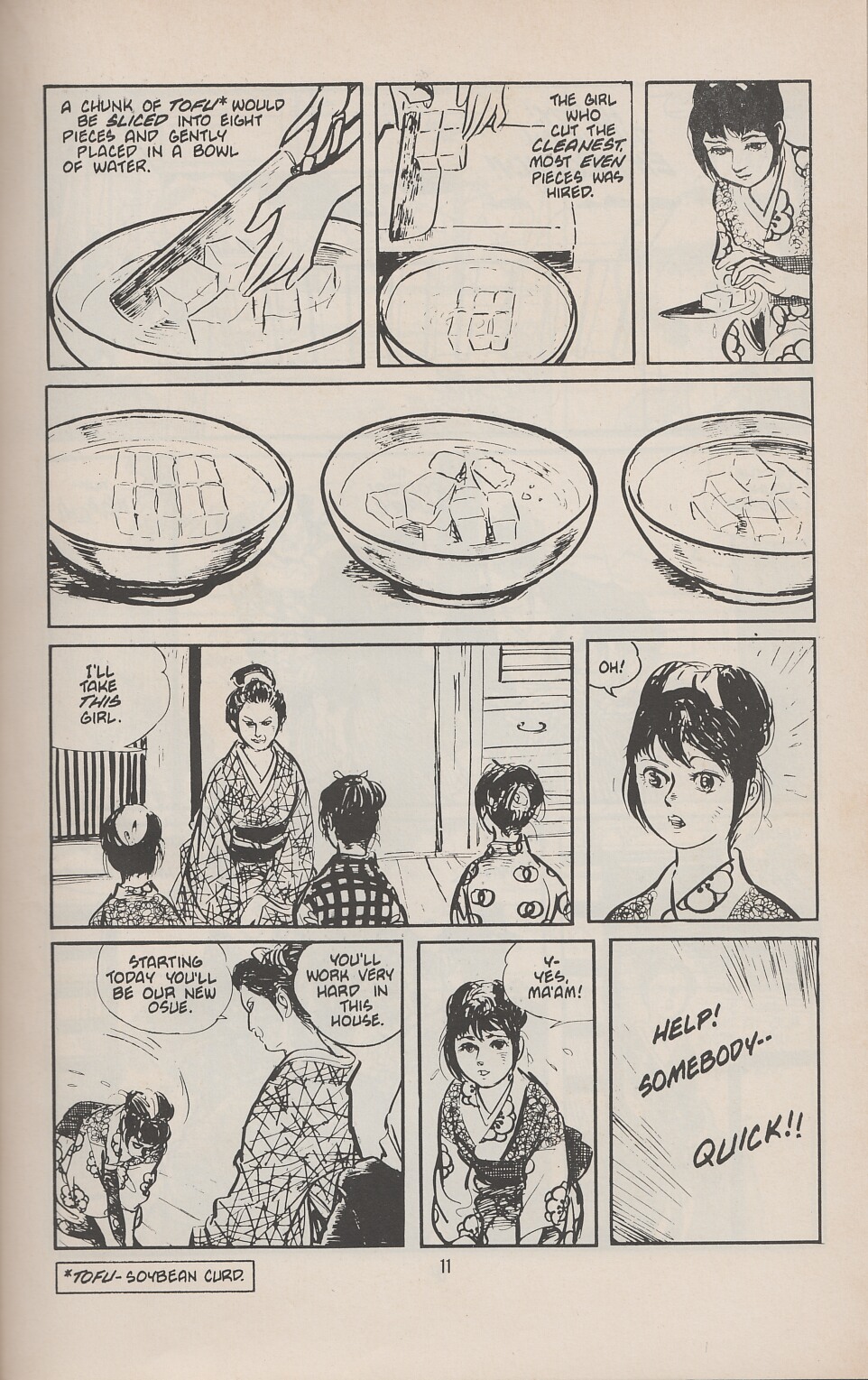 Read online Lone Wolf and Cub comic -  Issue #2 - 15