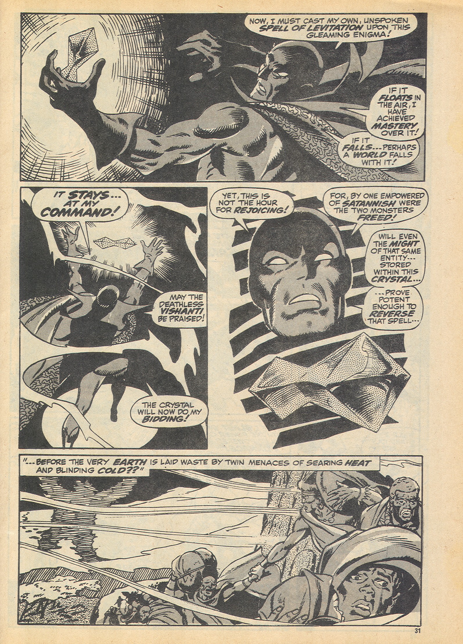 Read online The Avengers (1973) comic -  Issue #78 - 31