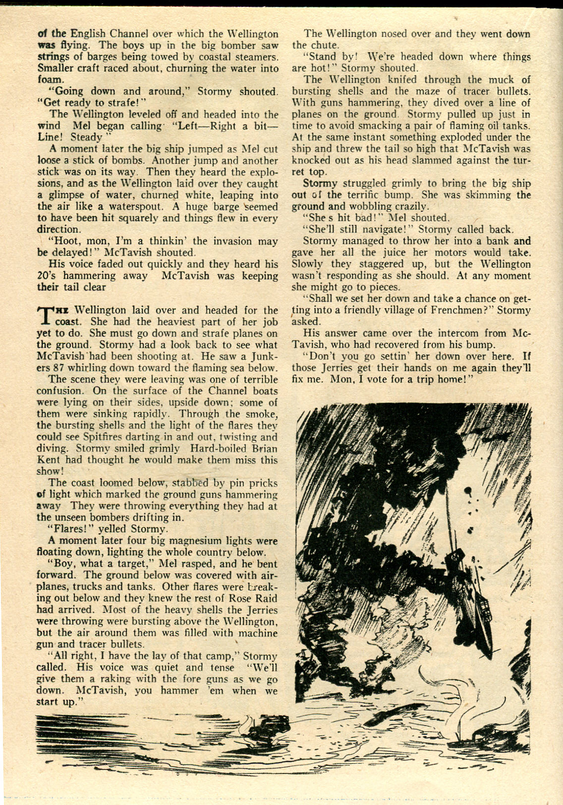 Read online Ace Comics comic -  Issue #57 - 32