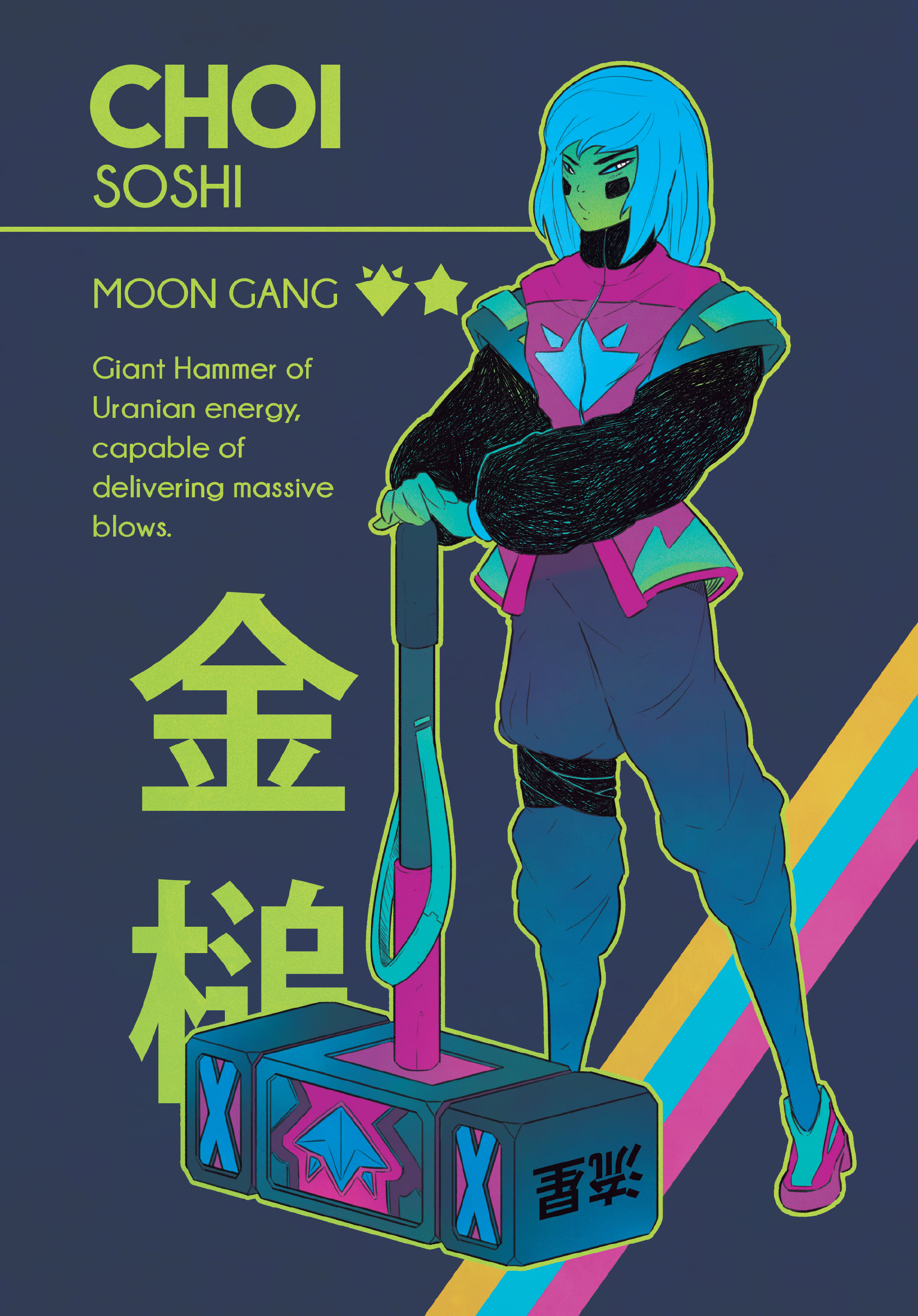 Read online STRGRL comic -  Issue #3 - 41