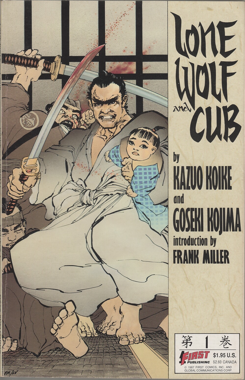 Read online Lone Wolf and Cub comic -  Issue #1 - 1