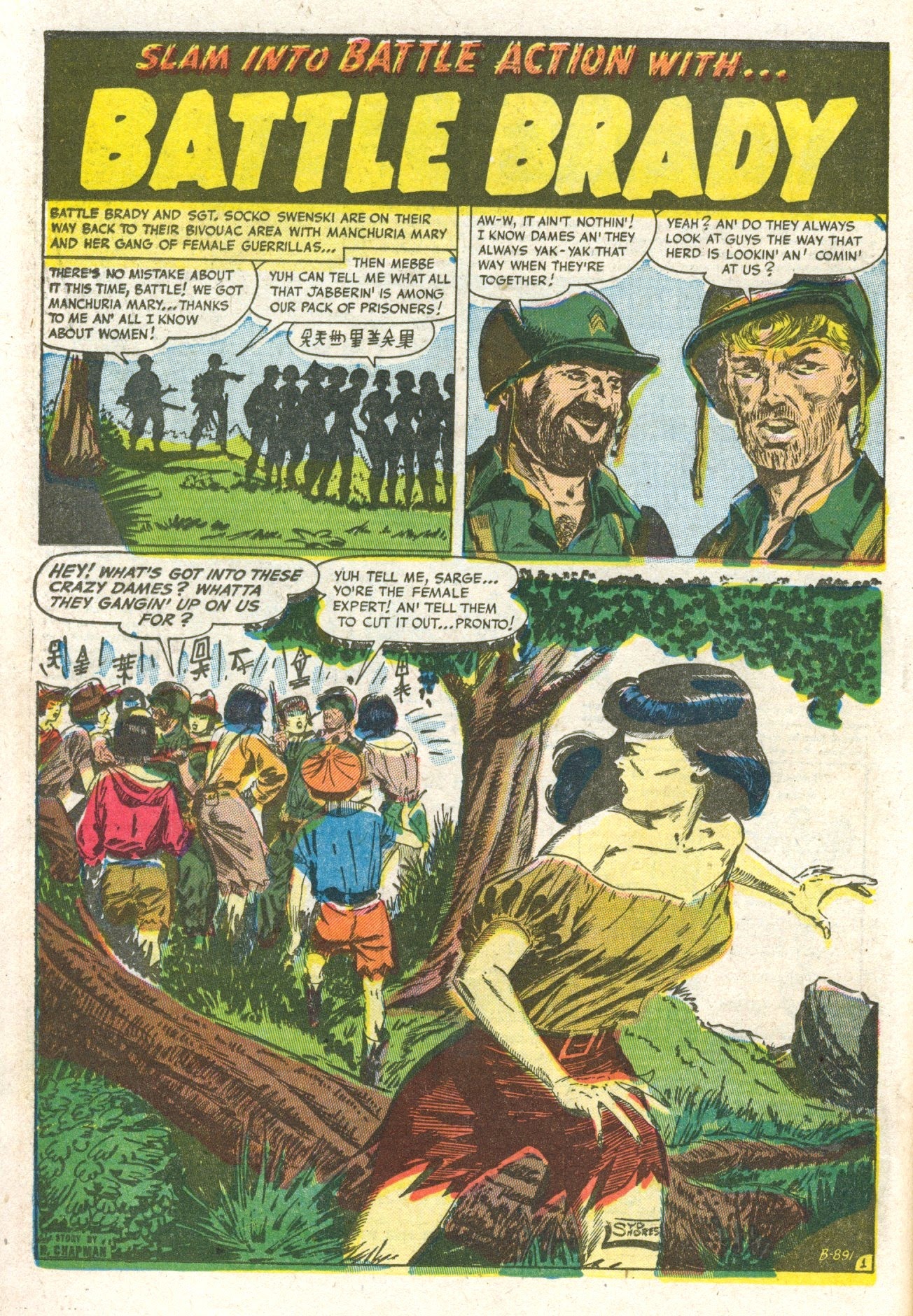 Read online Battle Brady comic -  Issue #12 - 12