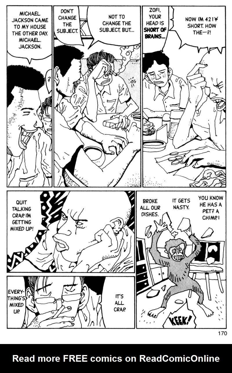 Read online Blue Spring comic -  Issue # TPB (Part 2) - 71