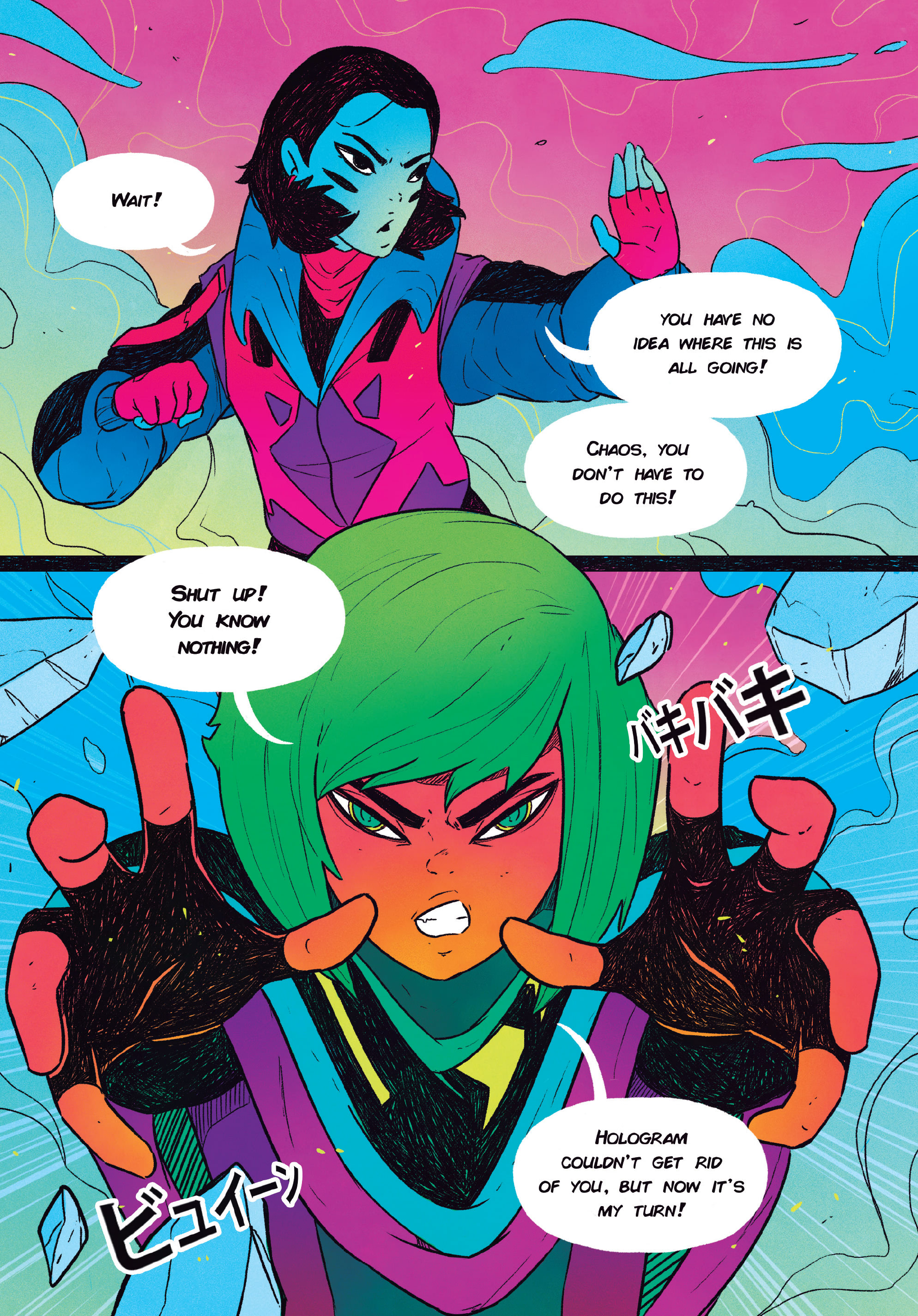 Read online STRGRL comic -  Issue #3 - 7