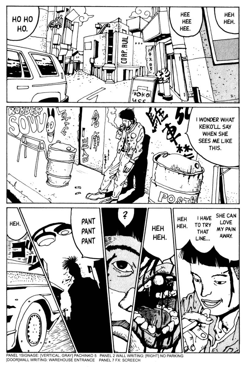 Read online Blue Spring comic -  Issue # TPB (Part 2) - 110