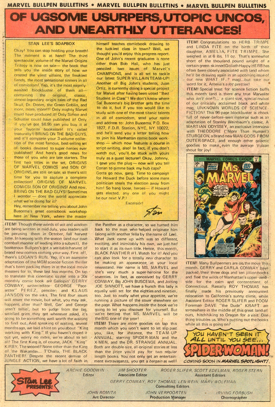 Read online Conan the Barbarian (1970) comic -  Issue #70 - 20