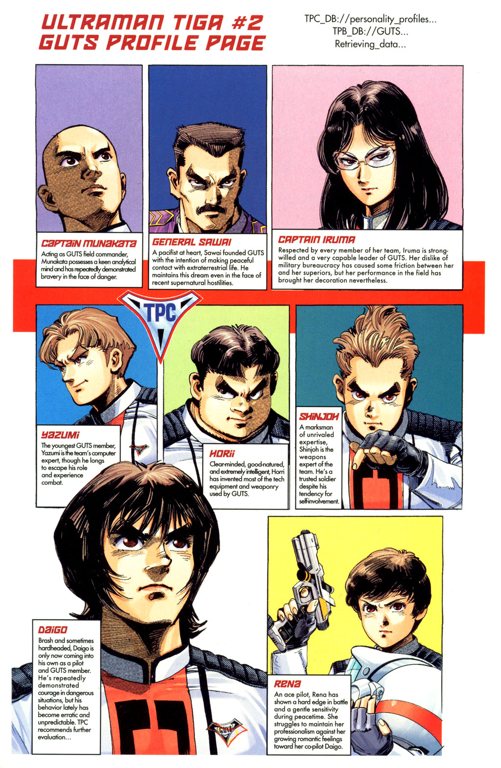 Read online Ultraman Tiga comic -  Issue #2 - 33