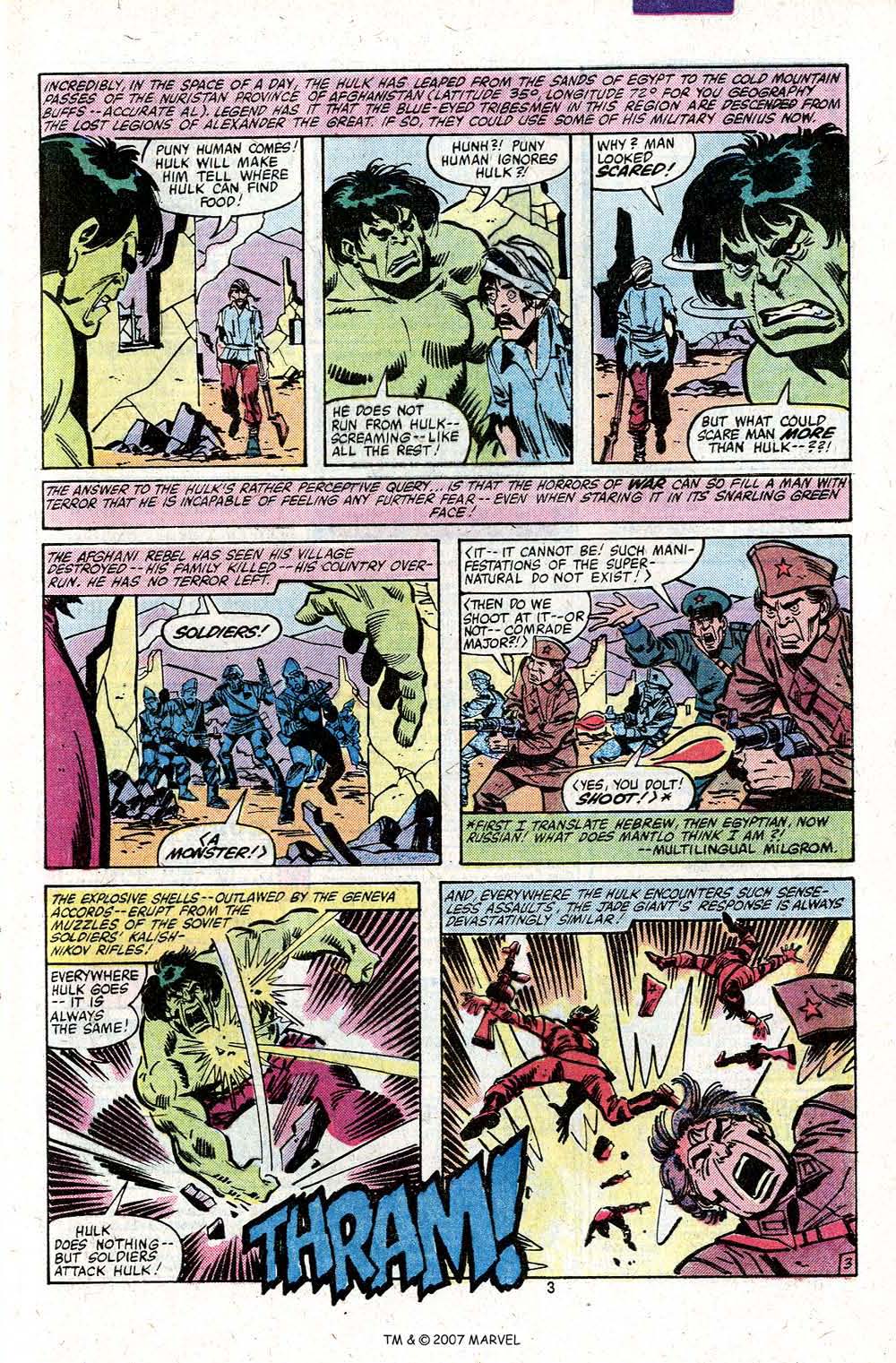 Read online The Incredible Hulk (1968) comic -  Issue #258 - 5