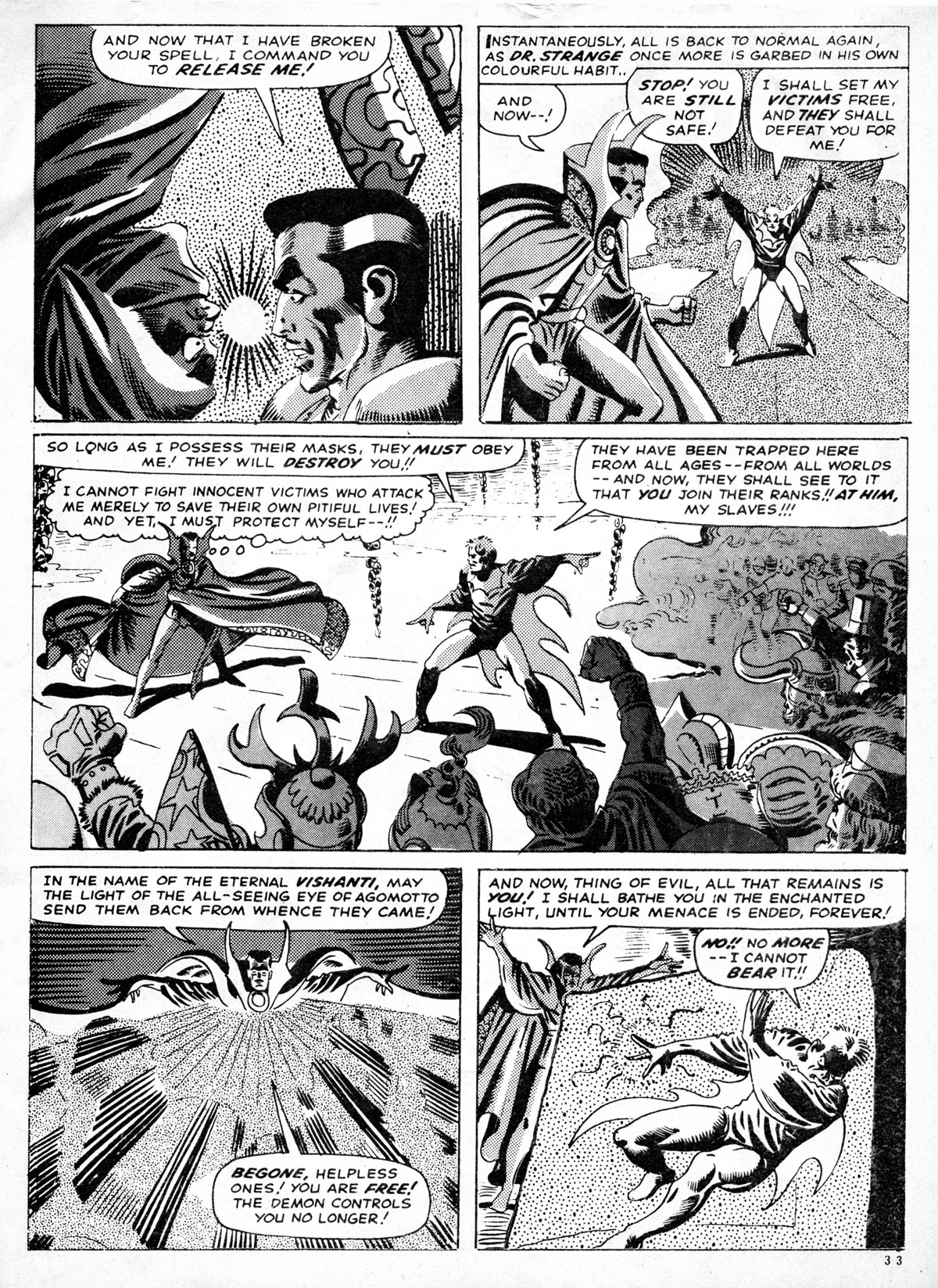 Read online The Avengers (1973) comic -  Issue #24 - 33