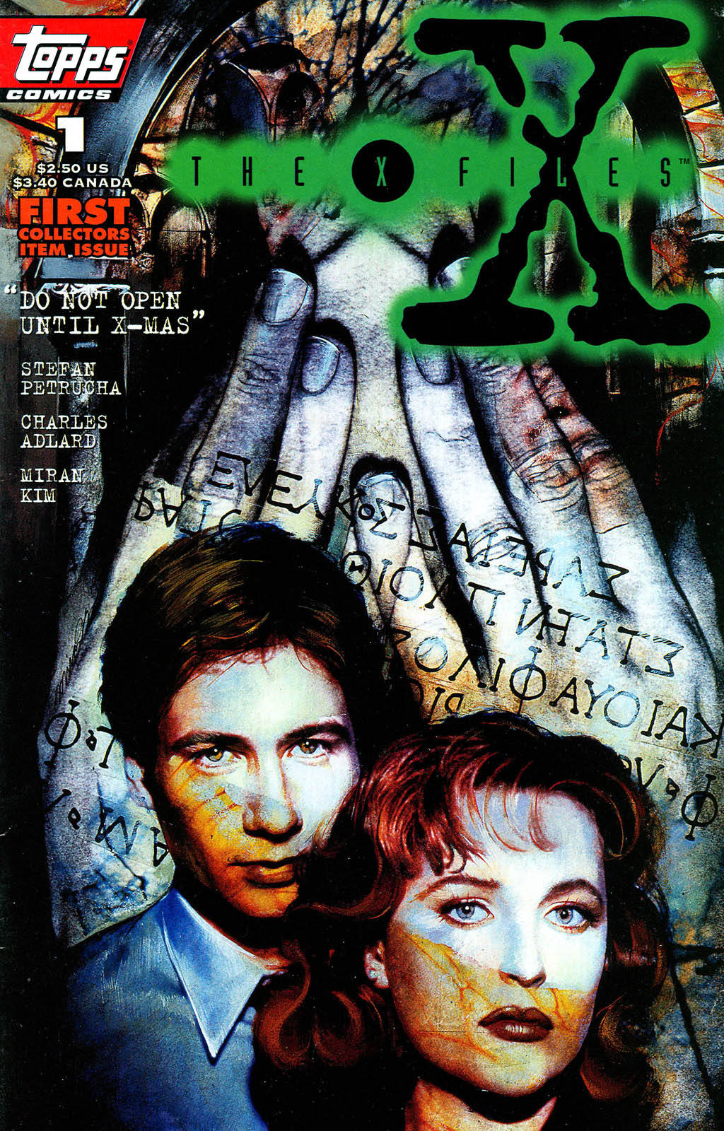 Read online The X-Files (1995) comic -  Issue #1 - 1