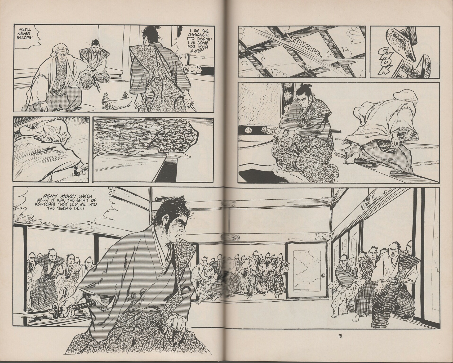 Read online Lone Wolf and Cub comic -  Issue #1 - 95