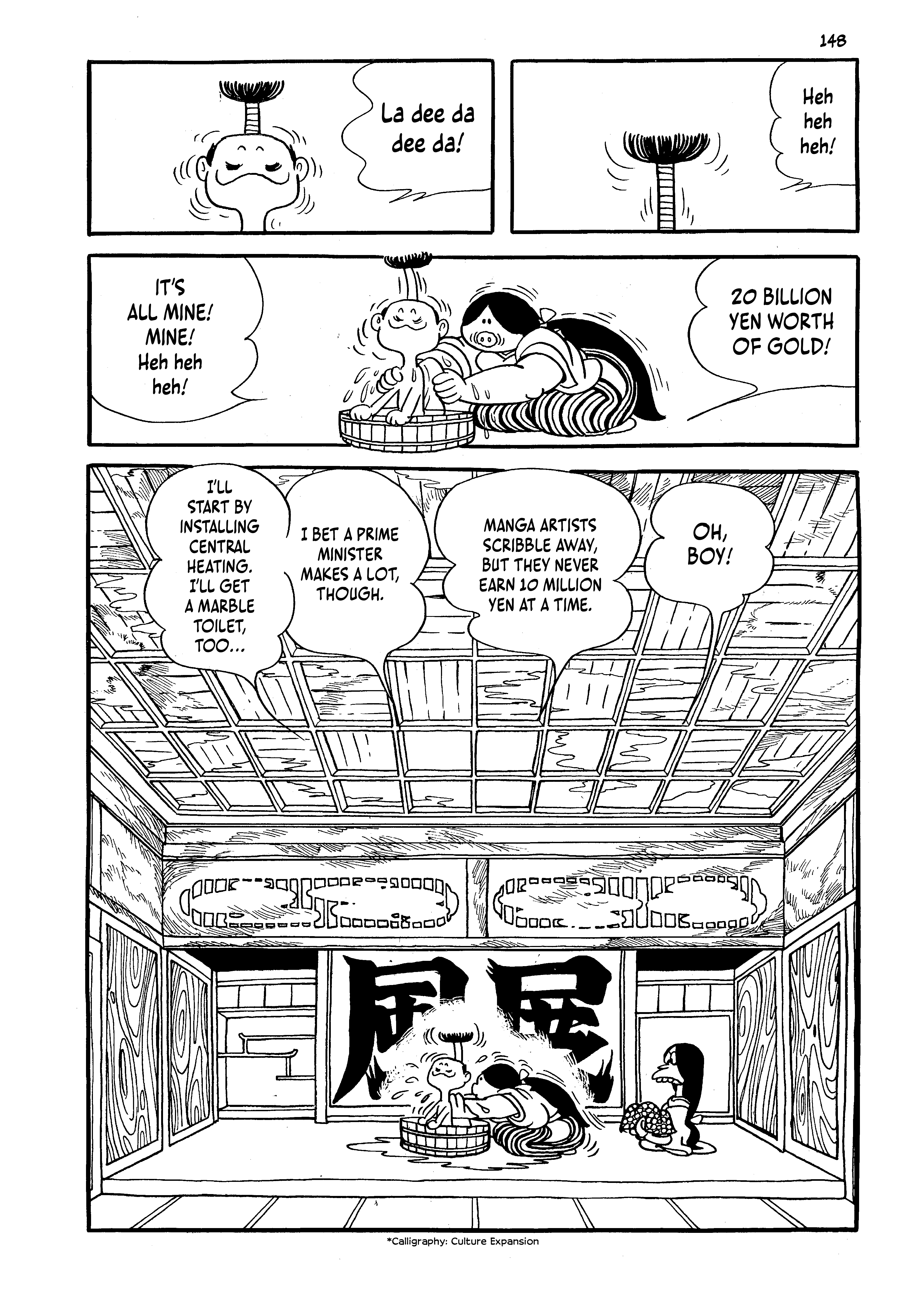 Read online One Hundred Tales comic -  Issue # TPB (Part 2) - 46