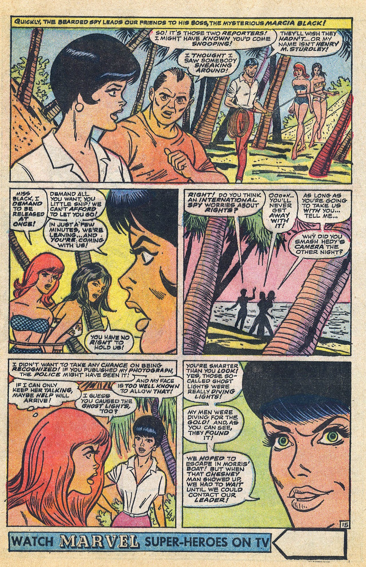 Read online Patsy and Hedy comic -  Issue #109 - 24
