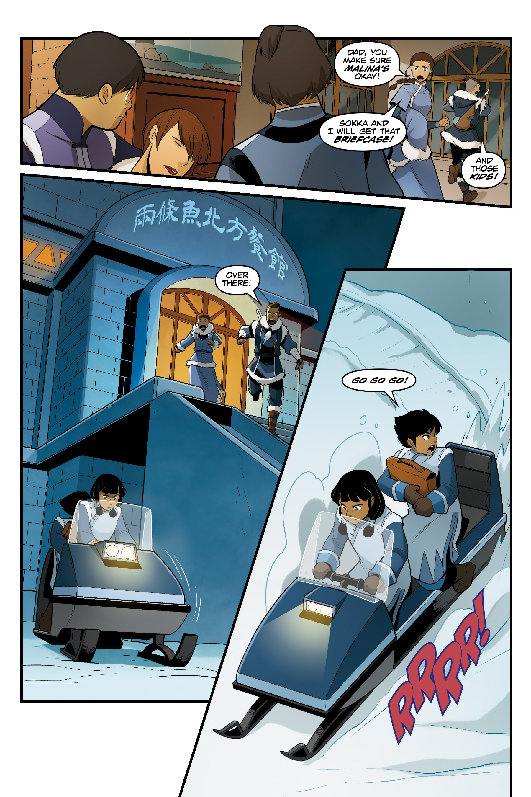 Read online Nickelodeon Avatar: The Last Airbender - North and South comic -  Issue #1 - 40