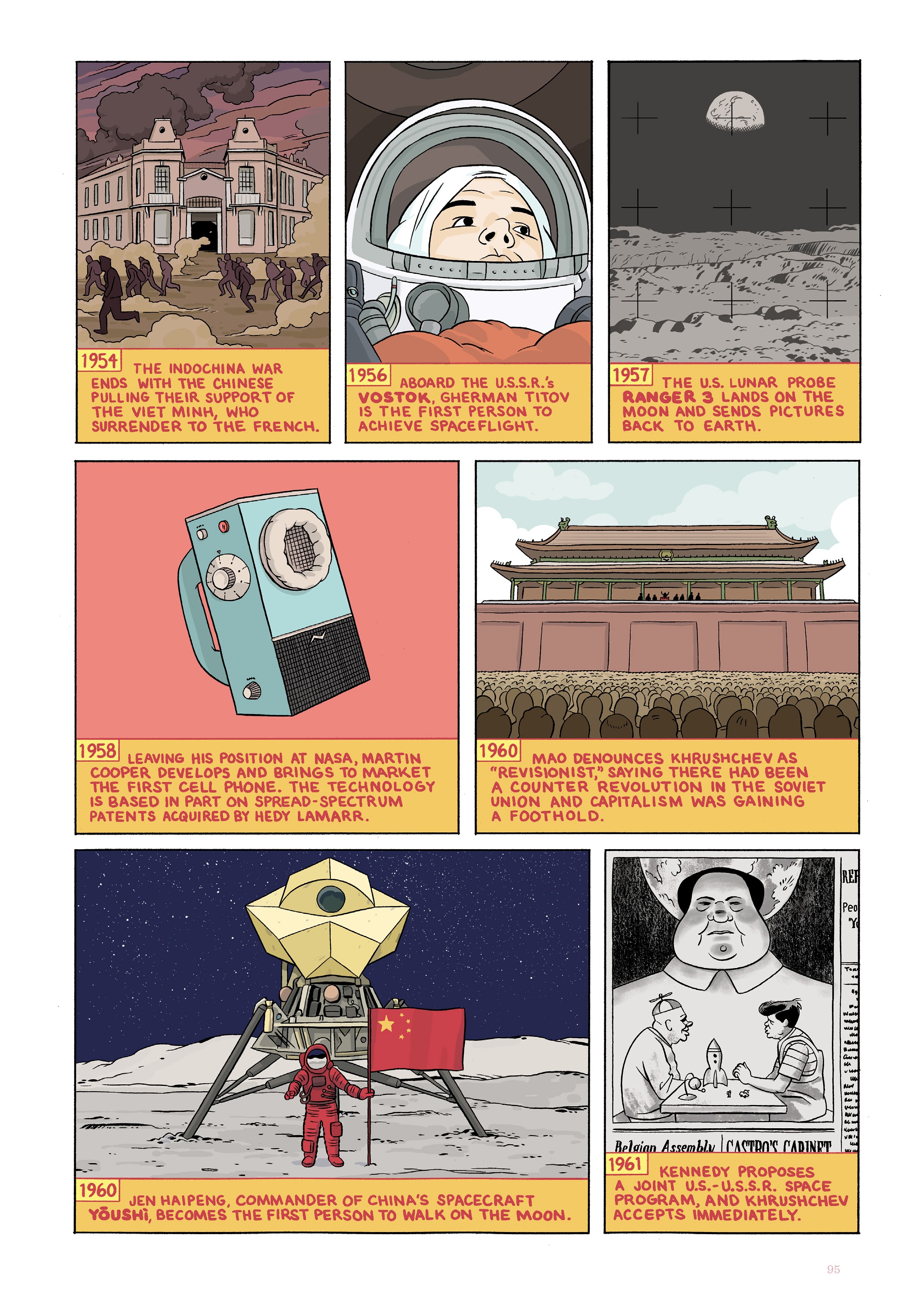 Read online Now: The New Comics Anthology comic -  Issue #1 - 96