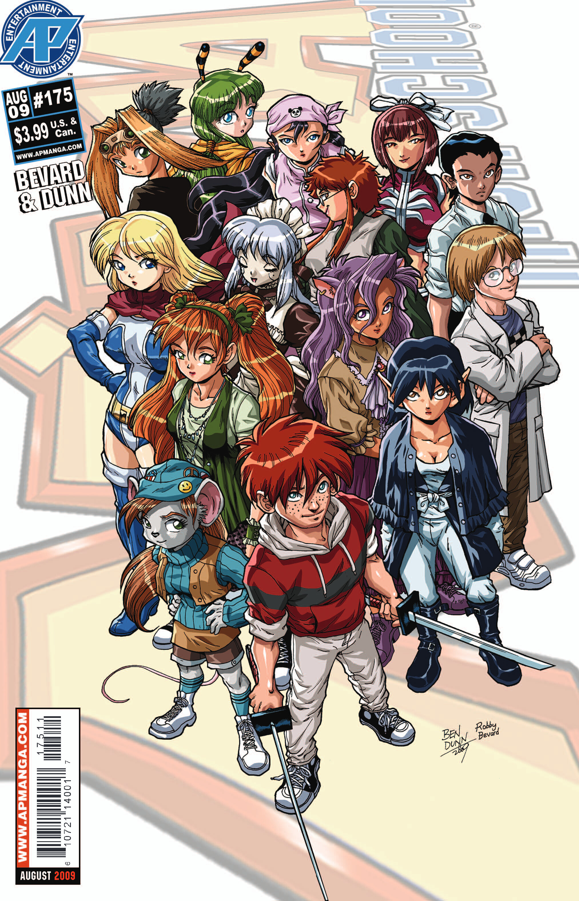 Read online Ninja High School (1986) comic -  Issue #175 - 1