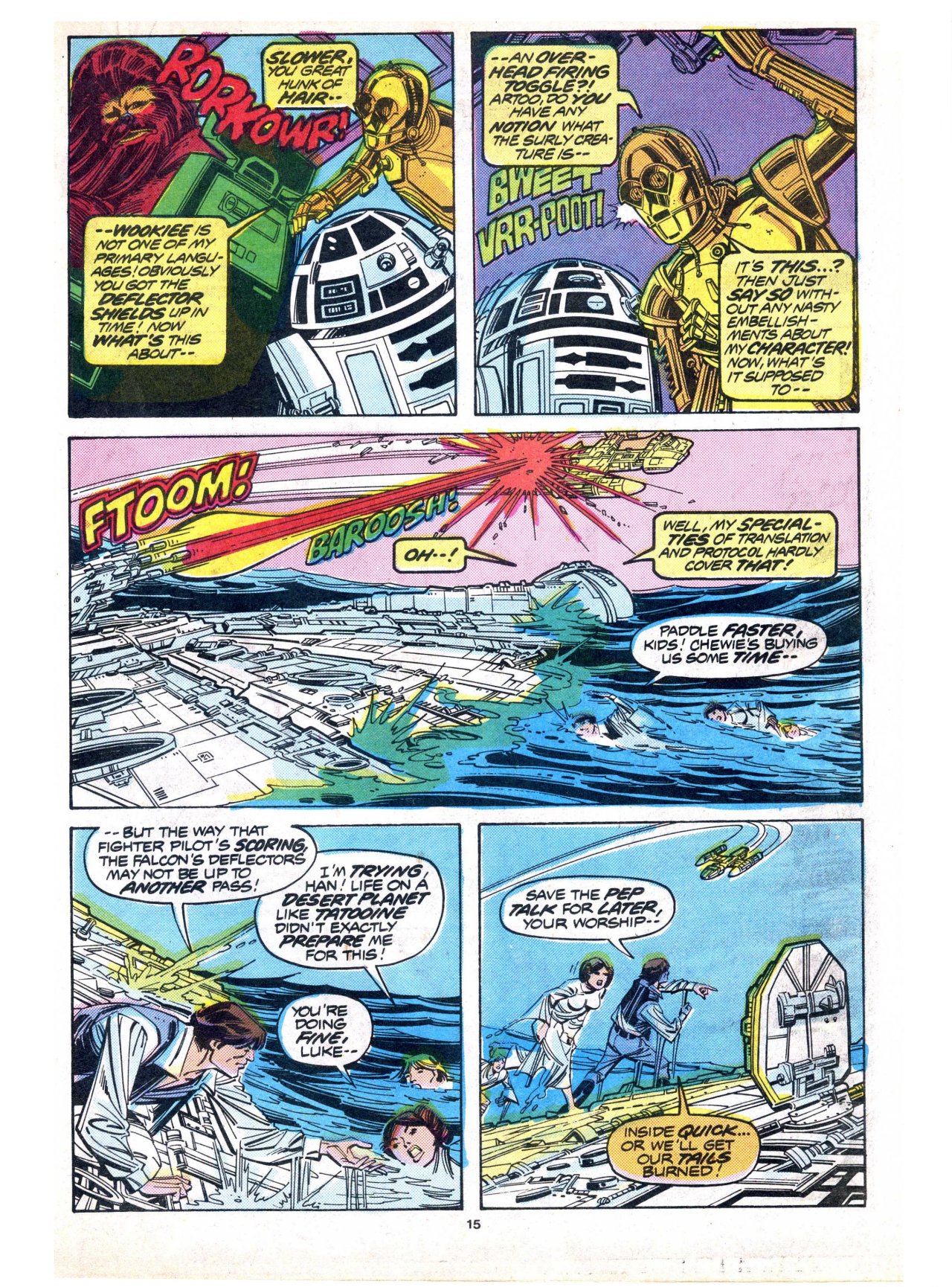 Read online Return of the Jedi comic -  Issue #33 - 15