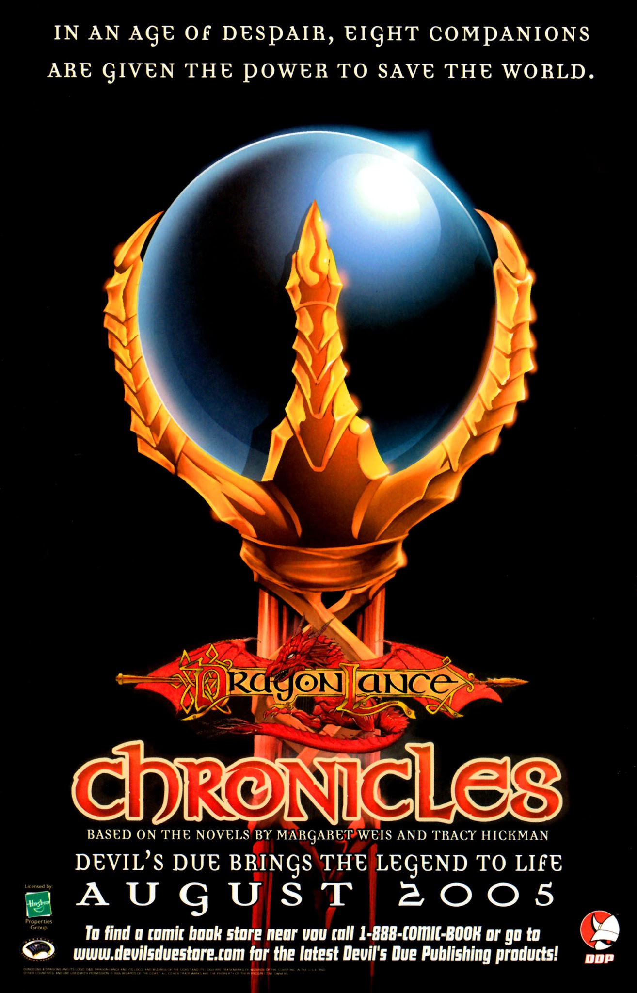 Read online G.I. Joe (2005) comic -  Issue #1 - 31