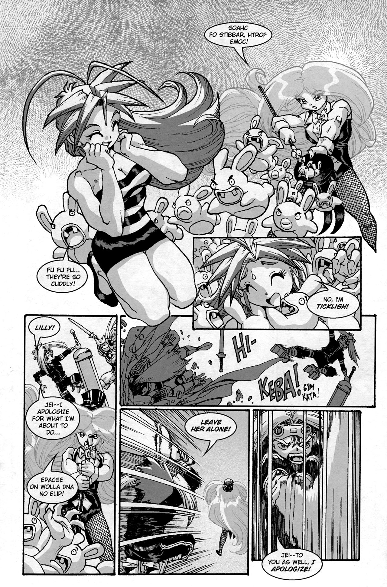 Read online Ninja High School (1986) comic -  Issue #157 - 17