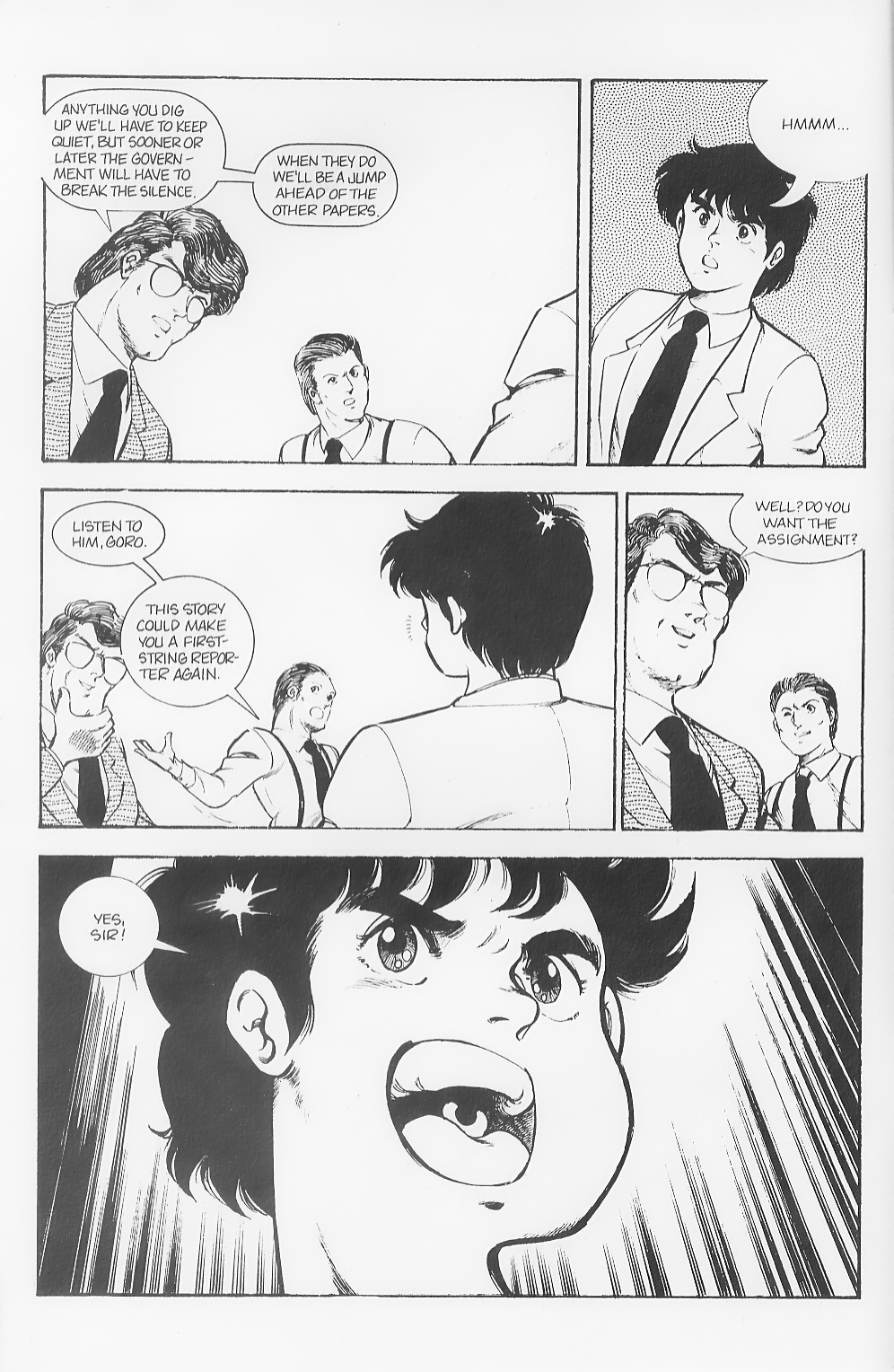 Read online Godzilla (1988) comic -  Issue #2 - 10
