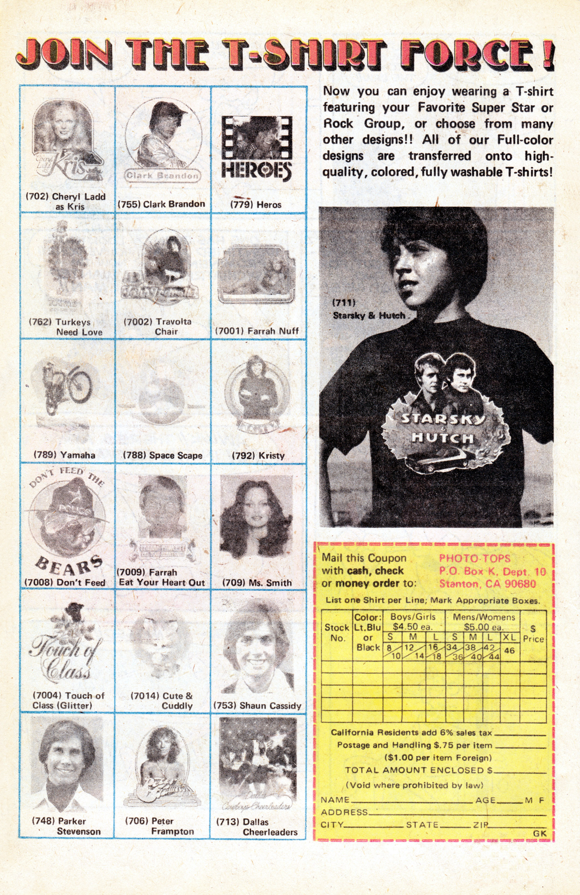 Read online The Pink Panther (1971) comic -  Issue #55 - 18