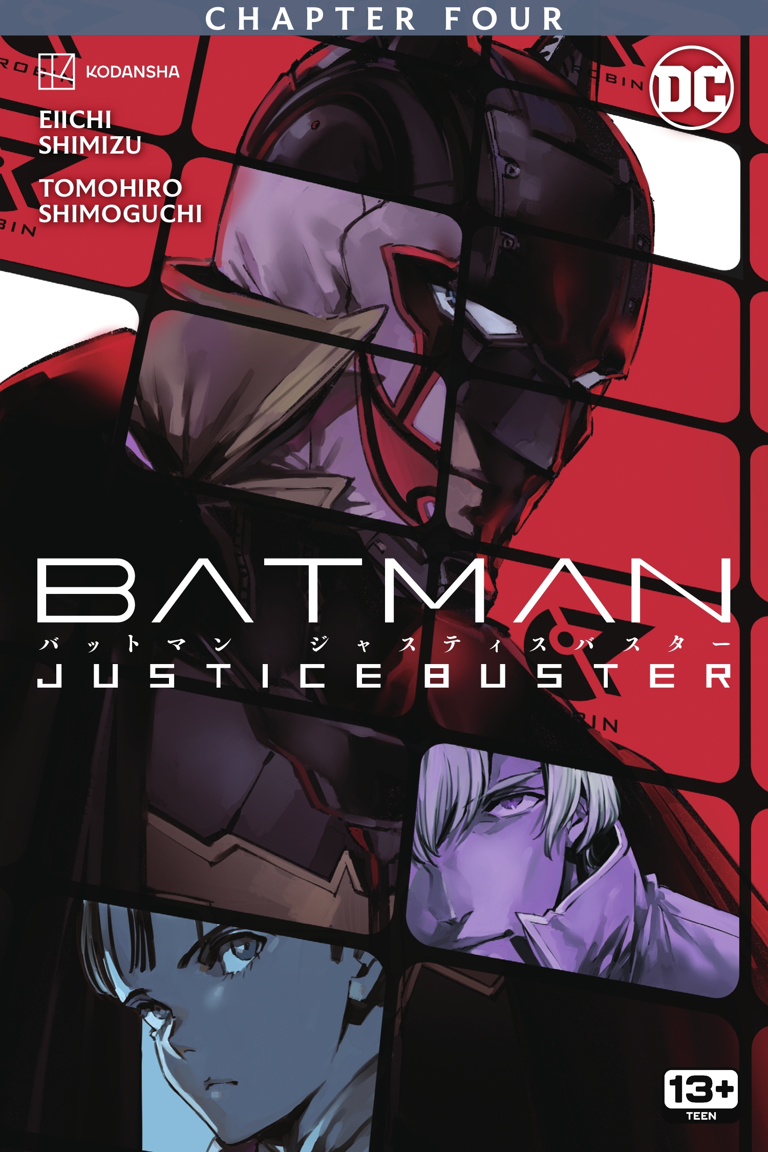 Read online Batman: Justice Buster comic -  Issue #4 - 1