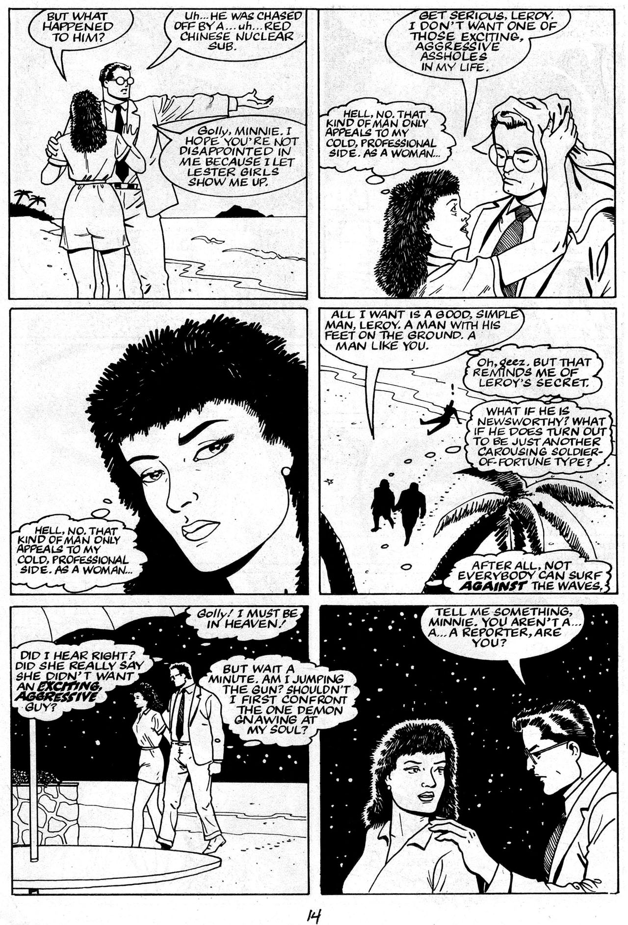 Read online The Trouble With Girls (1989) comic -  Issue #18 - 16
