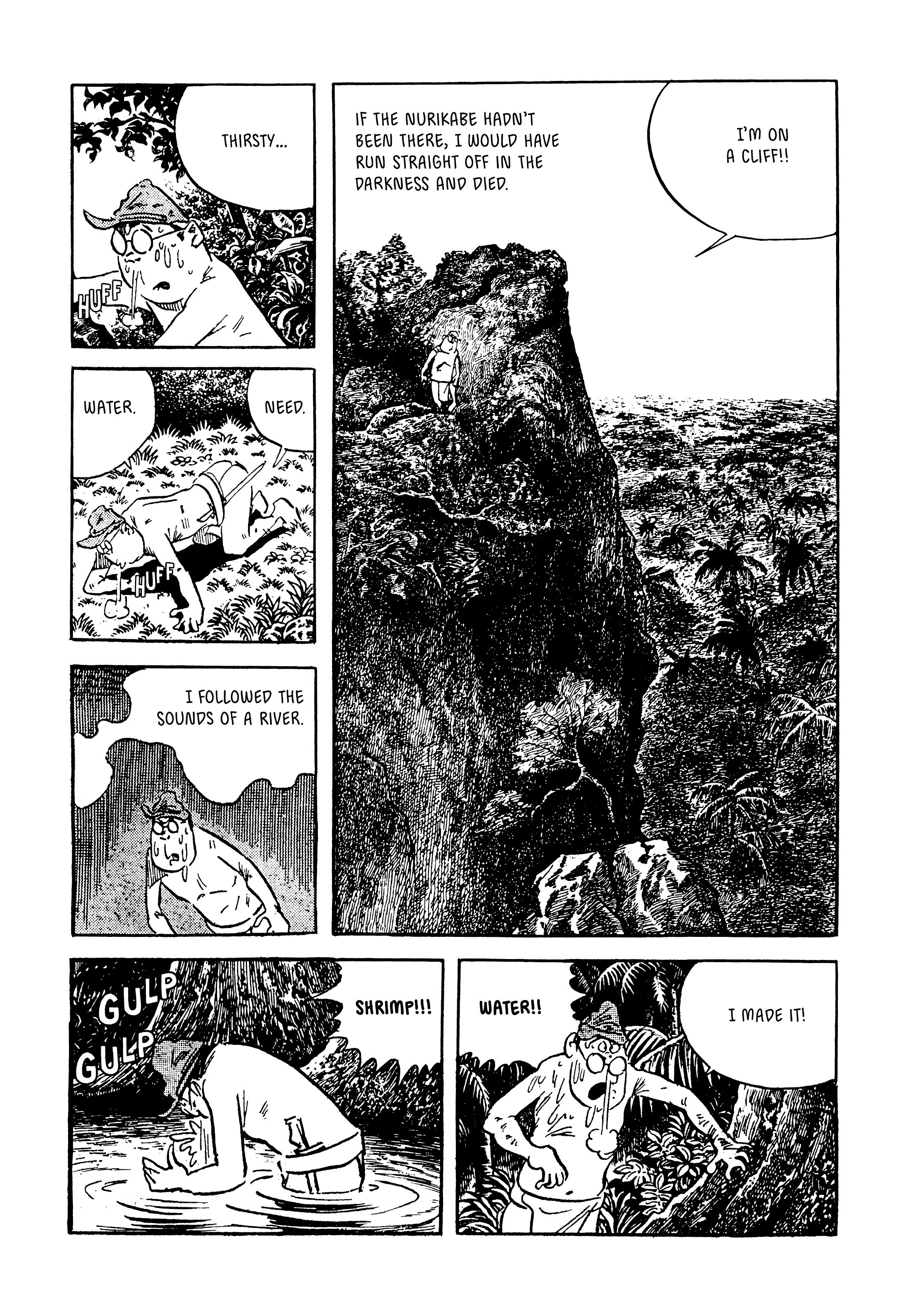 Read online Showa: A History of Japan comic -  Issue # TPB 3 (Part 1) - 52