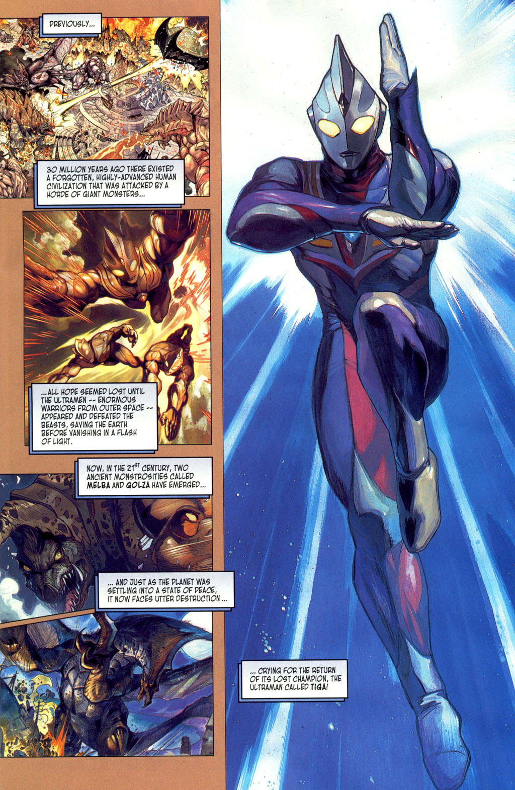 Read online Ultraman Tiga comic -  Issue #2 - 3