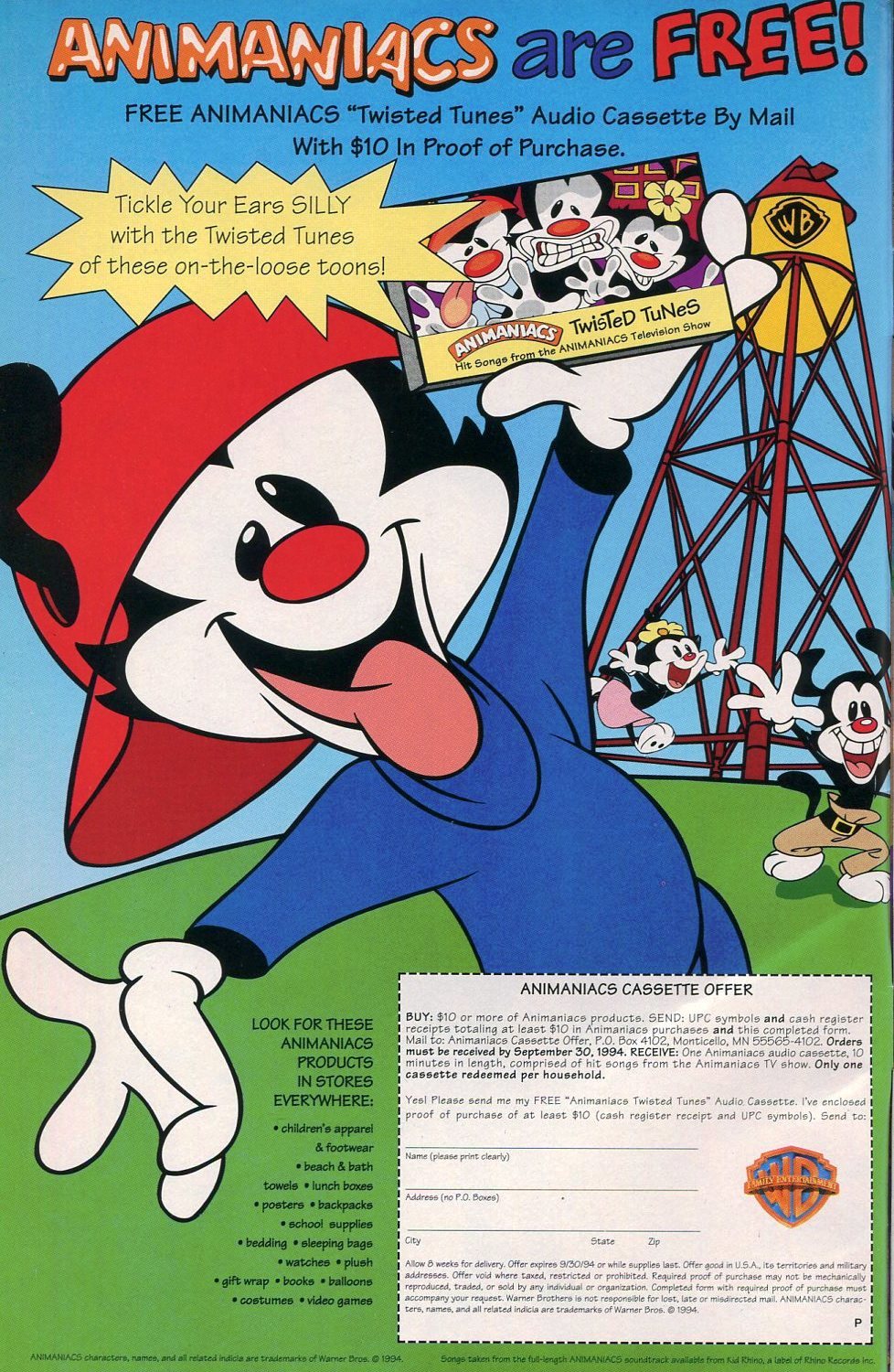 Read online Archie's Pal Jughead Comics comic -  Issue #57 - 2