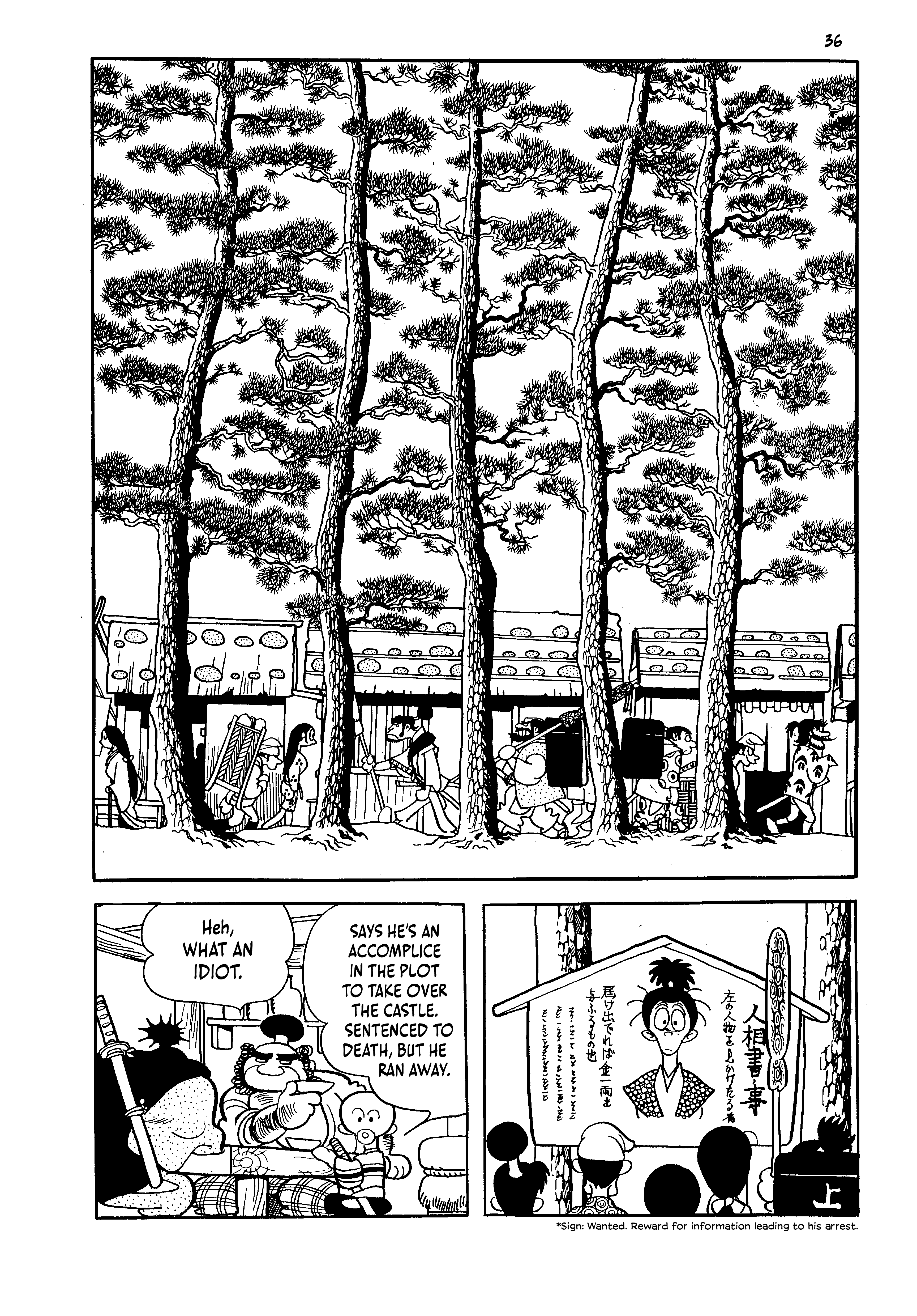 Read online One Hundred Tales comic -  Issue # TPB (Part 1) - 36