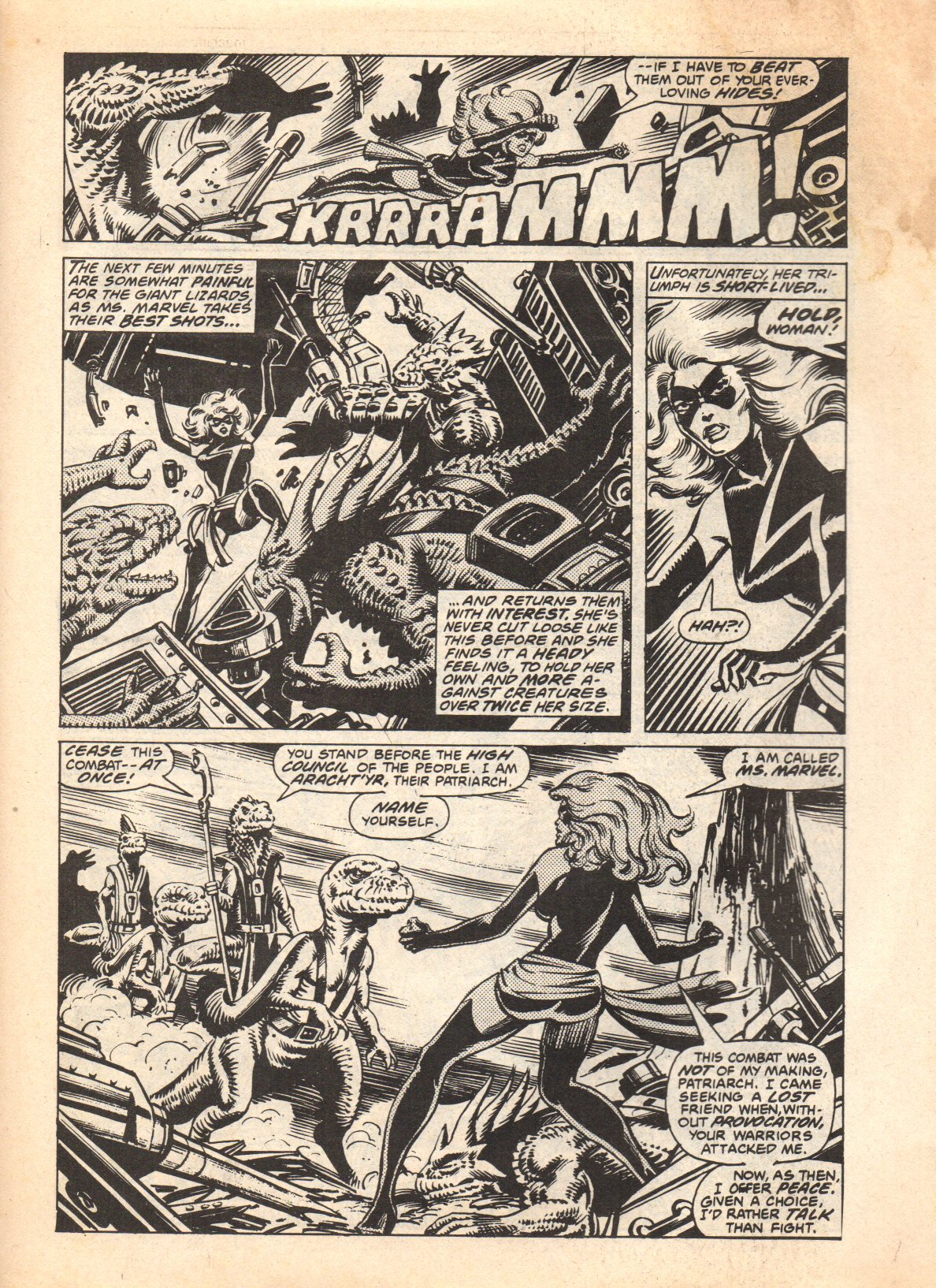 Read online Marvel Team-Up (1980) comic -  Issue #25 - 29