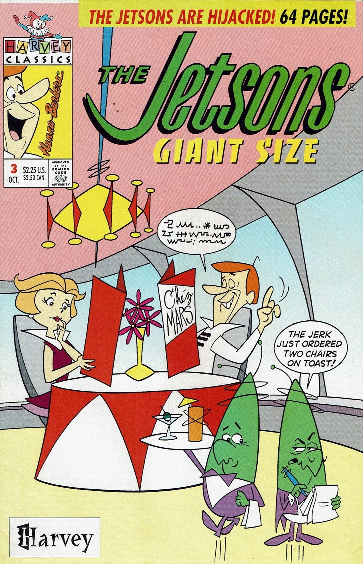 Read online Jetsons Giant Size comic -  Issue #3 - 1