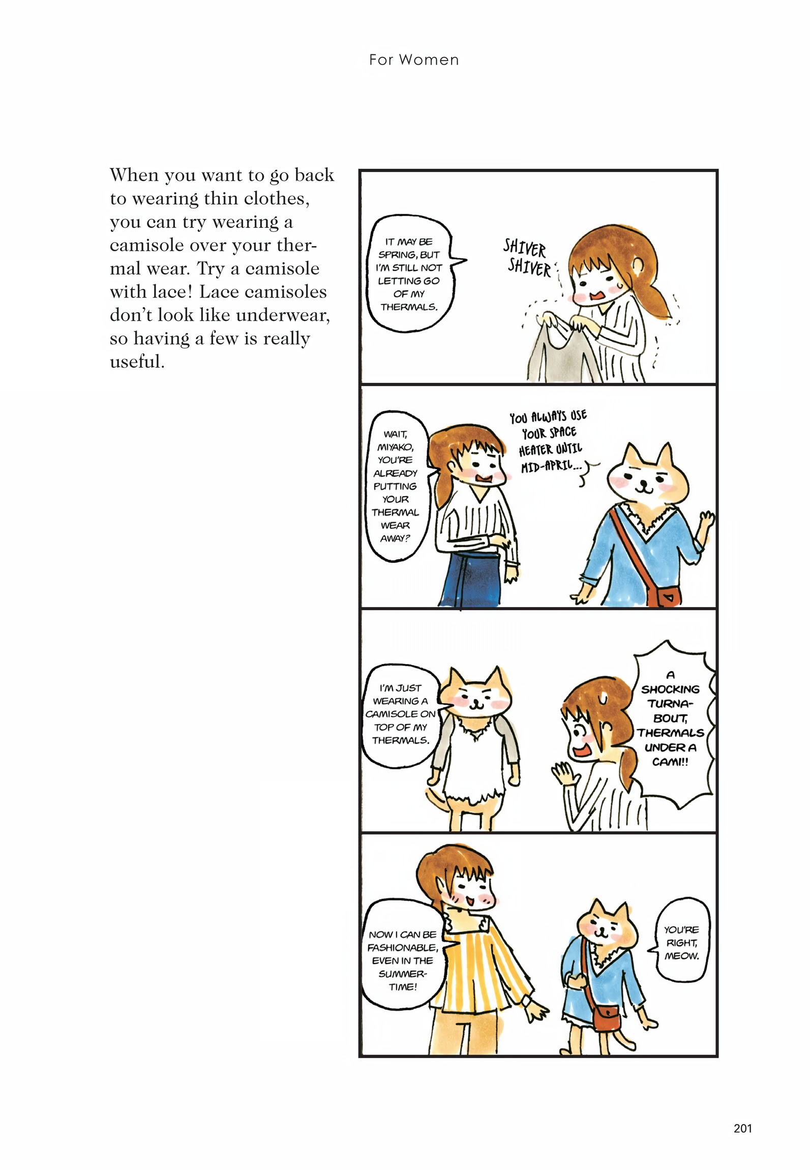 Read online Tokyo Fashion: A Comic Book comic -  Issue # TPB (Part 3) - 2