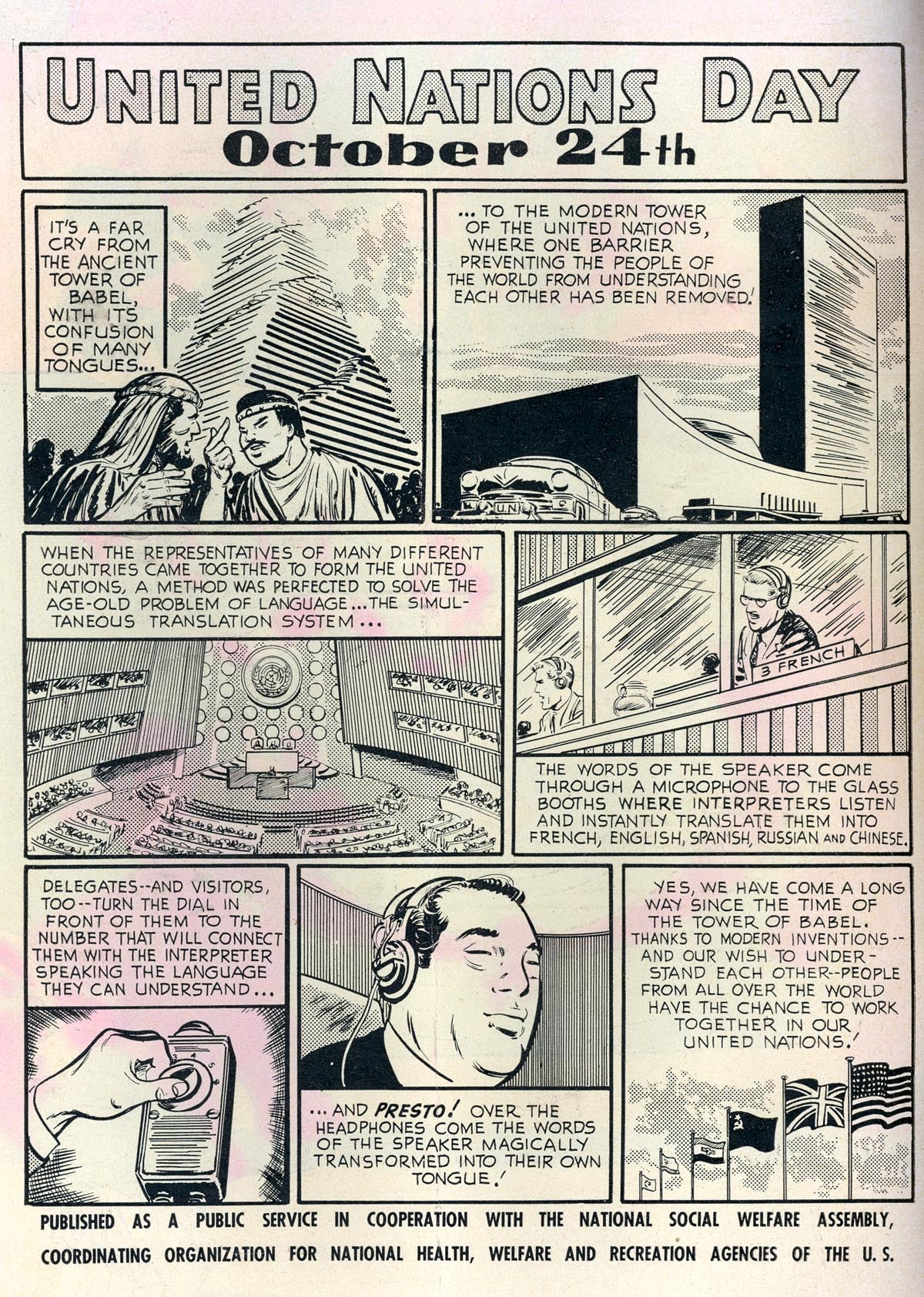 Read online Hollywood Funny Folks comic -  Issue #56 - 2