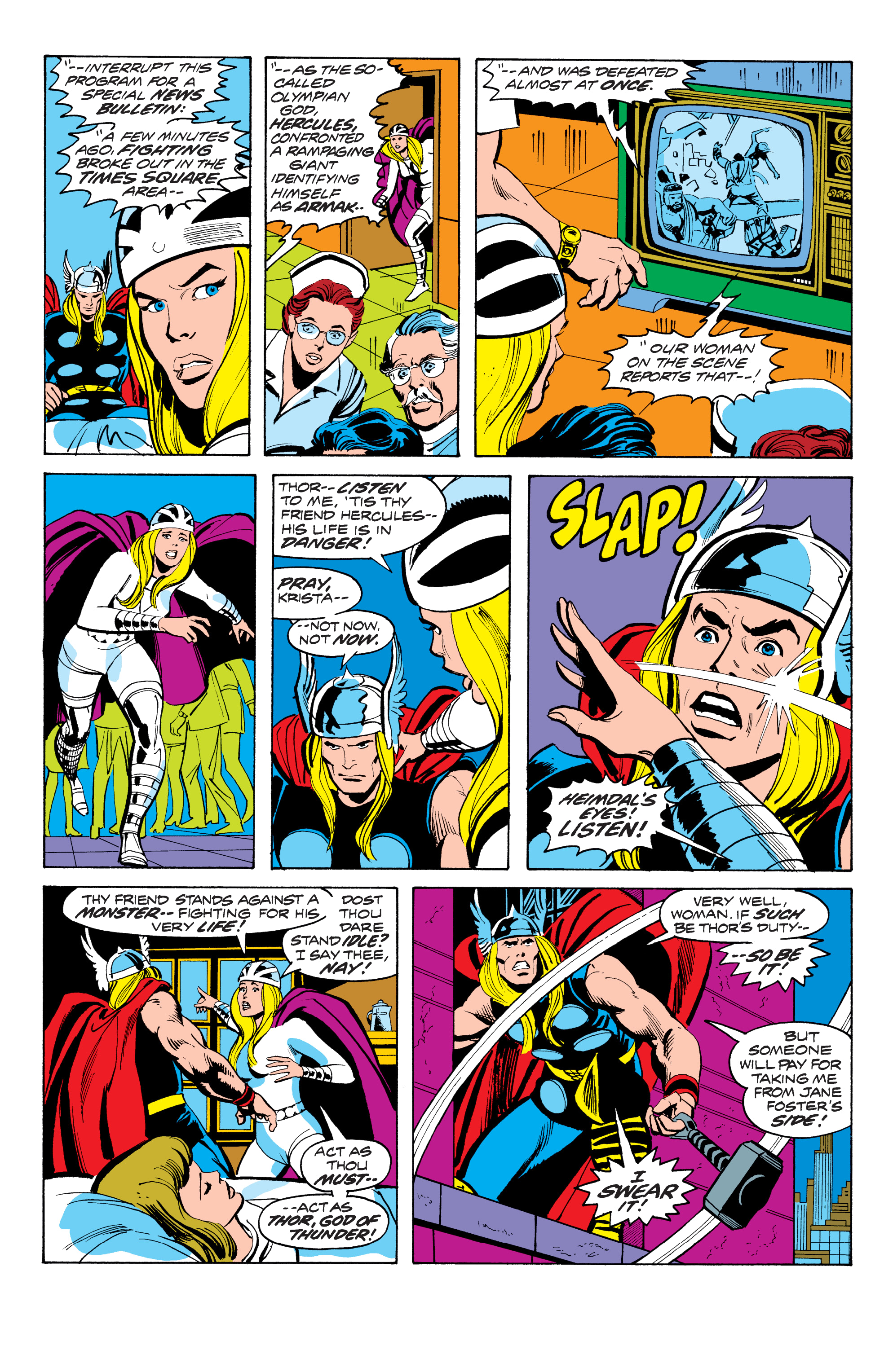Read online Thor Epic Collection comic -  Issue # TPB 7 (Part 3) - 77