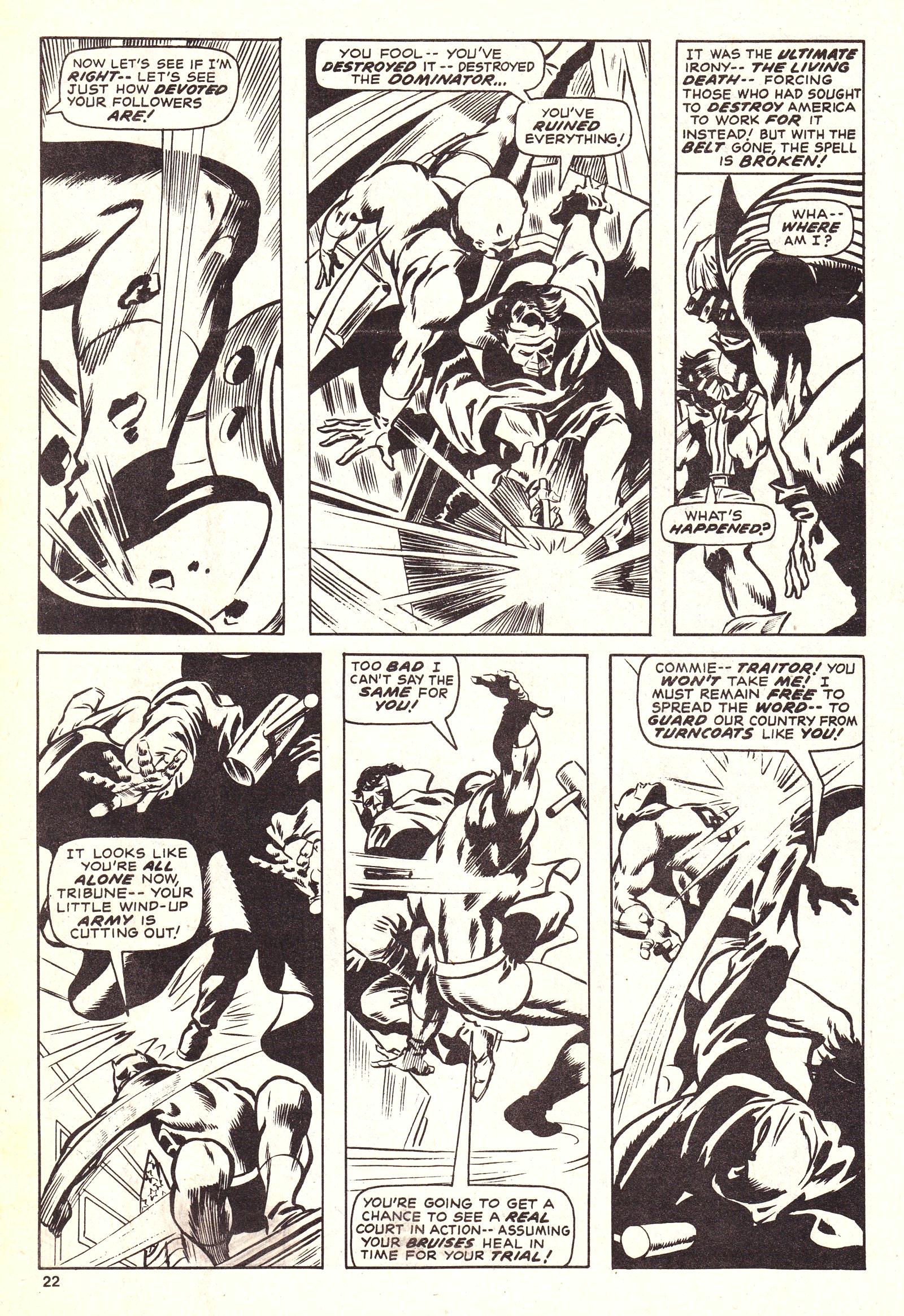 Read online Captain America (1981) comic -  Issue #37 - 22