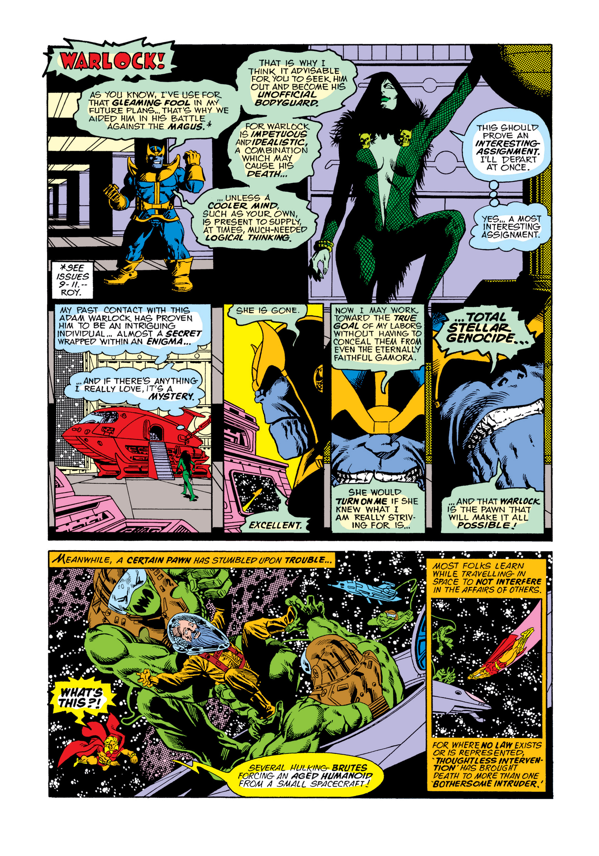 Read online Marvel Masterworks: Warlock comic -  Issue # TPB 2 (Part 3) - 2