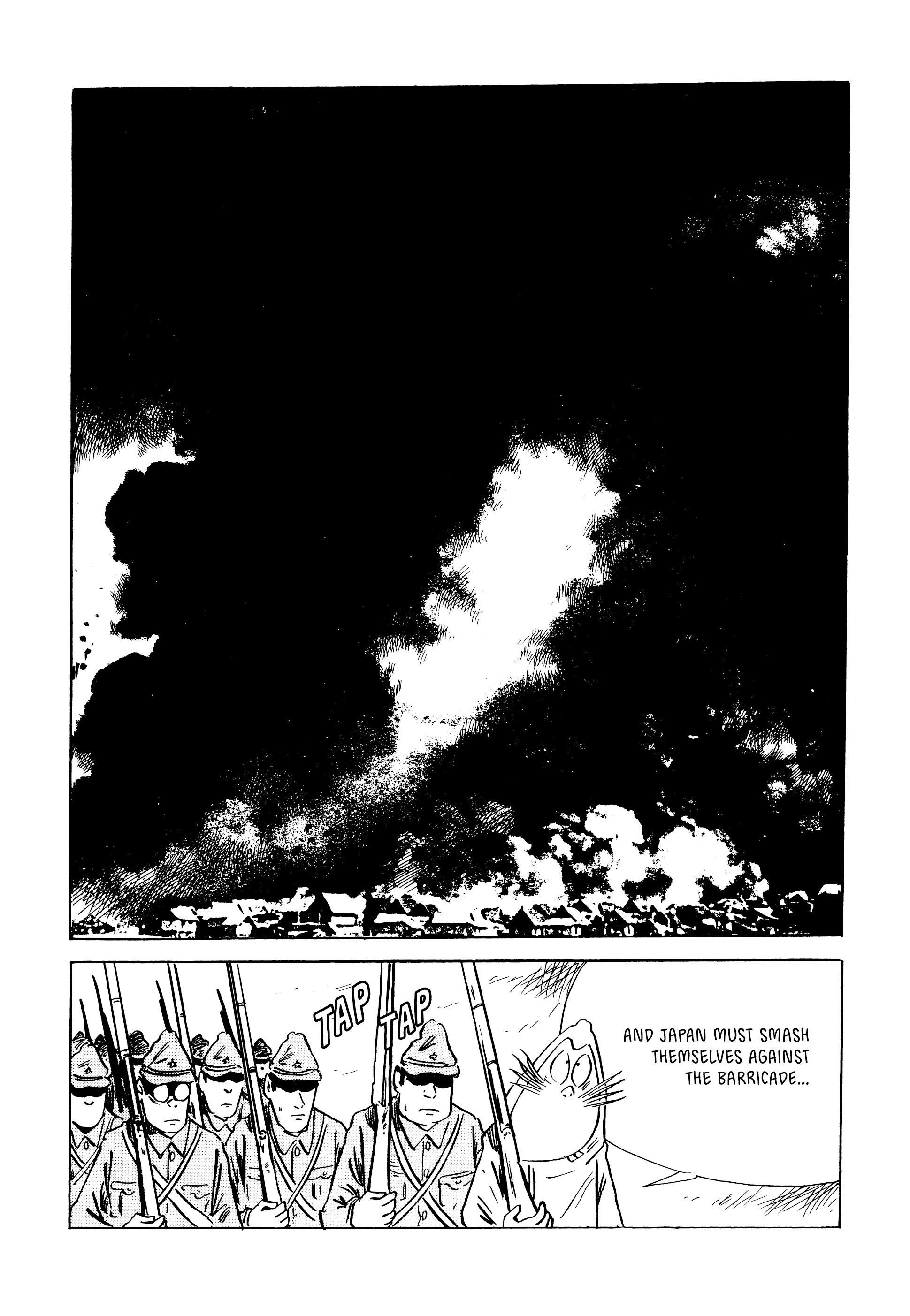 Read online Showa: A History of Japan comic -  Issue # TPB 2 (Part 2) - 77