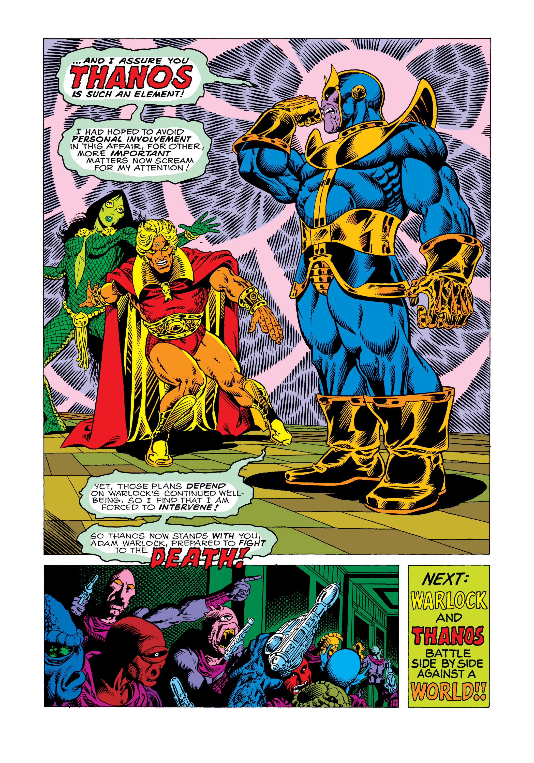 Read online Marvel Masterworks: Warlock comic -  Issue # TPB 2 (Part 2) - 4