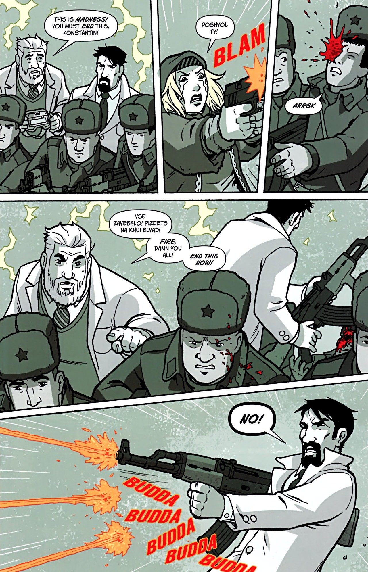 Read online Ghost Projekt comic -  Issue #5 - 11